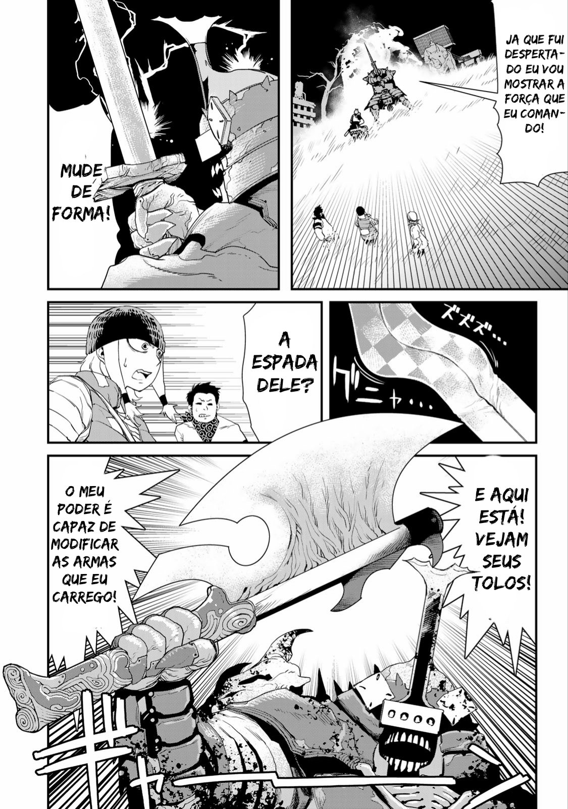Read Tank Chair PT Manga Online