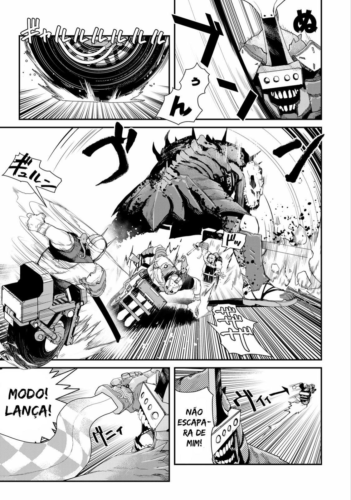 Read Tank Chair PT Manga Online