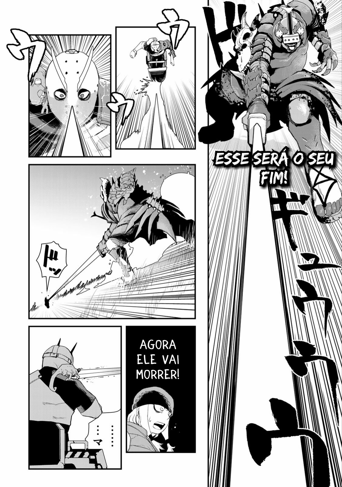 Read Tank Chair PT Manga Online