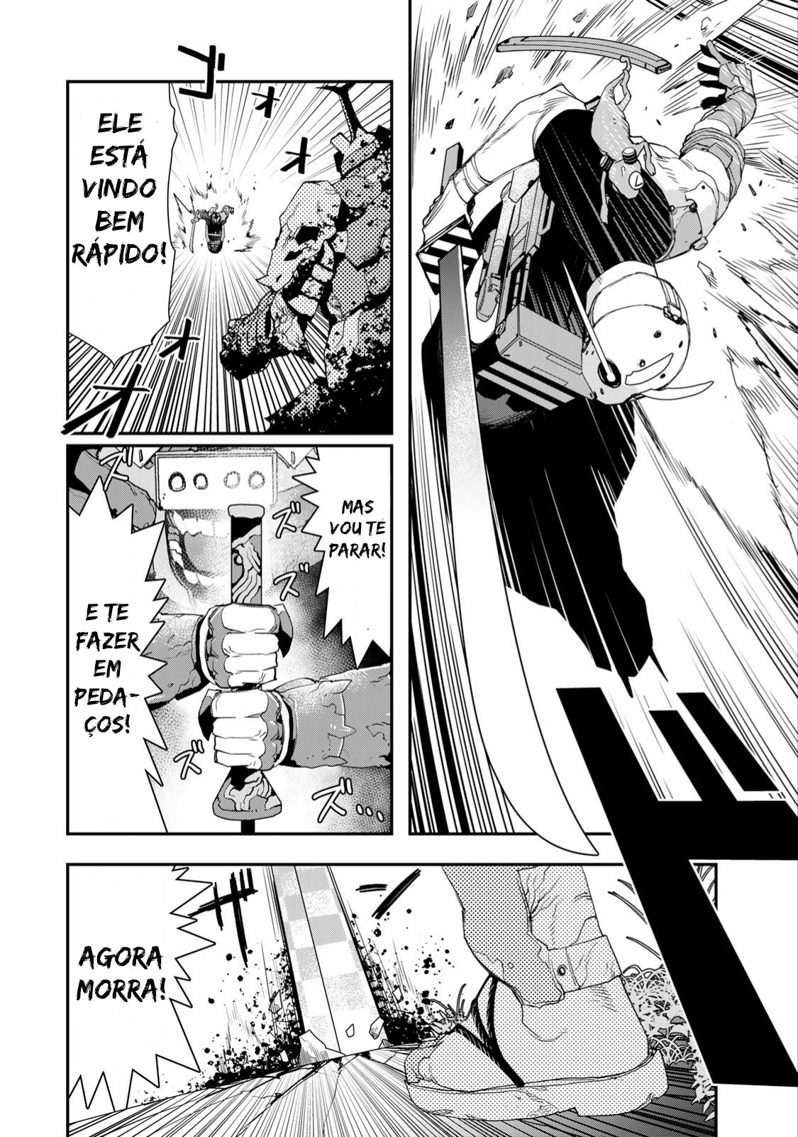 Read Tank Chair PT Manga Online