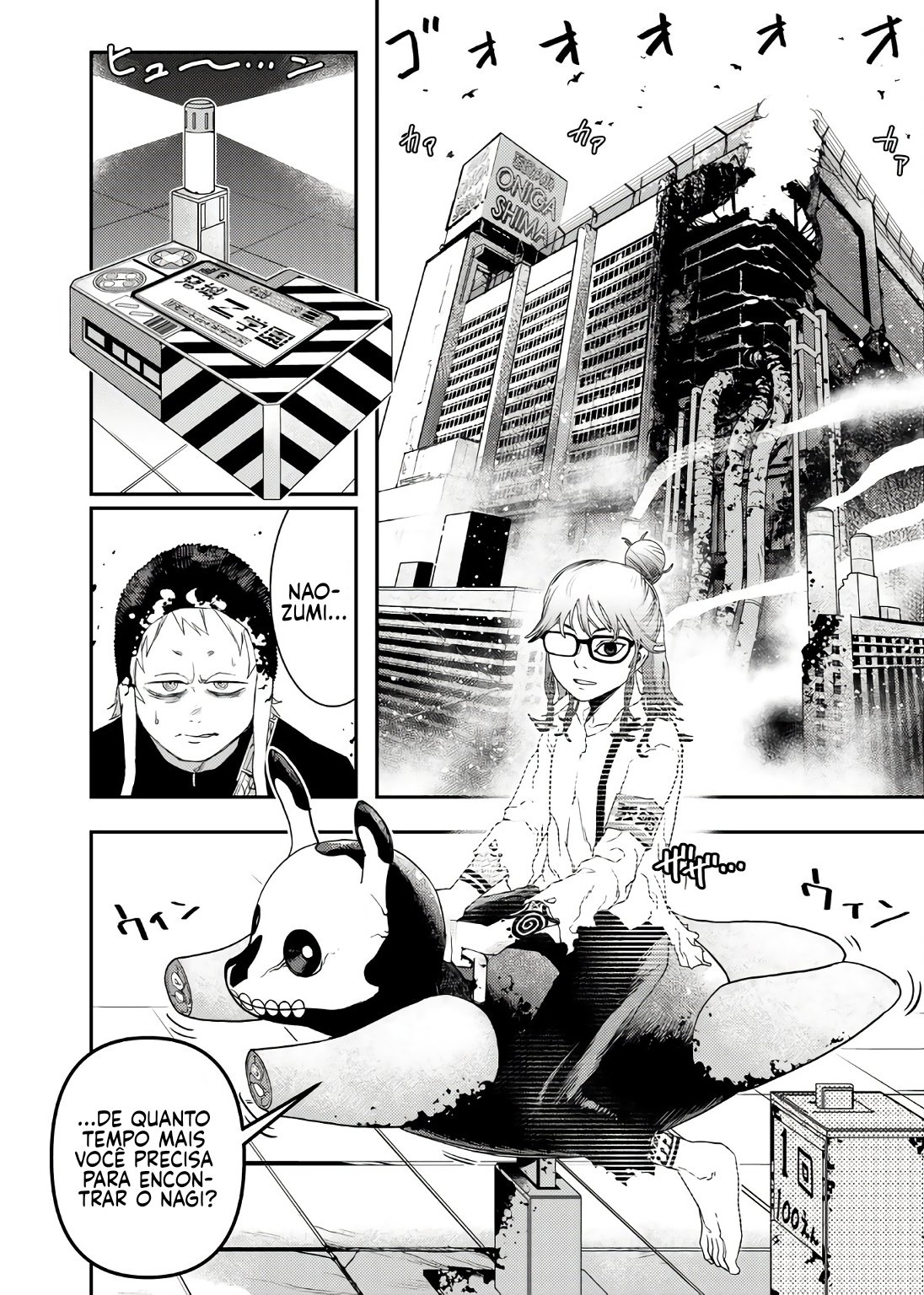 Read Tank Chair PT Manga Online