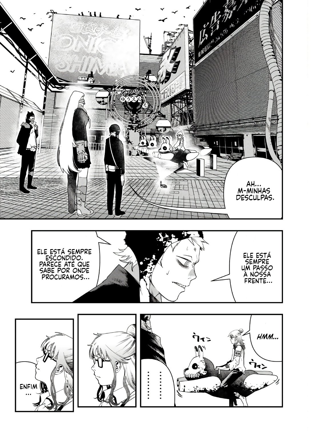 Read Tank Chair PT Manga Online