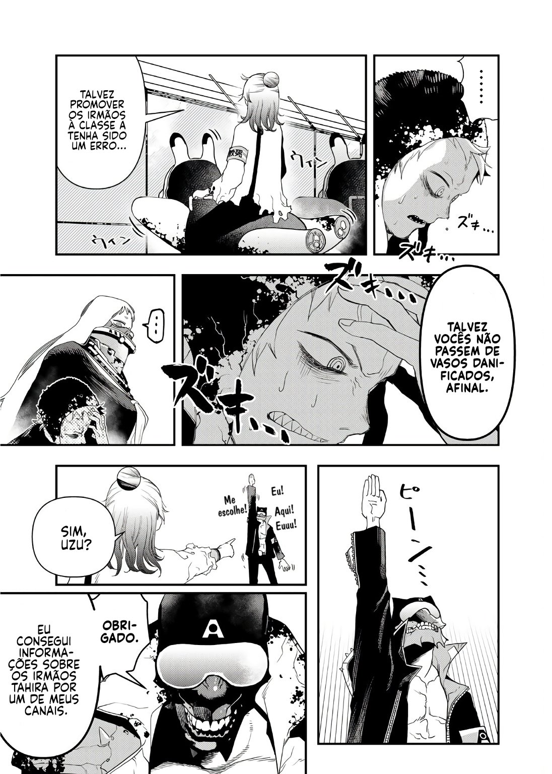Read Tank Chair PT Manga Online