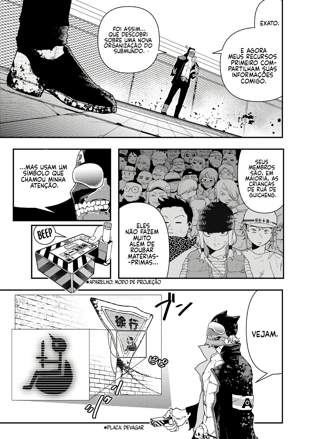 Read Tank Chair PT Manga Online
