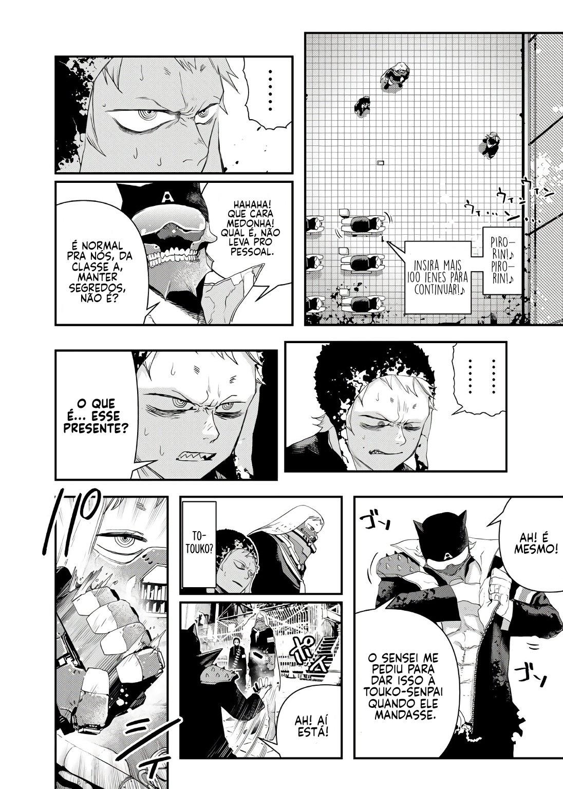 Read Tank Chair PT Manga Online