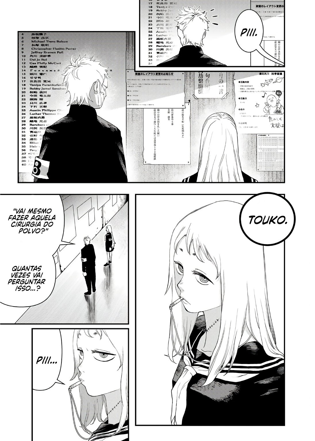 Read Tank Chair PT Manga Online