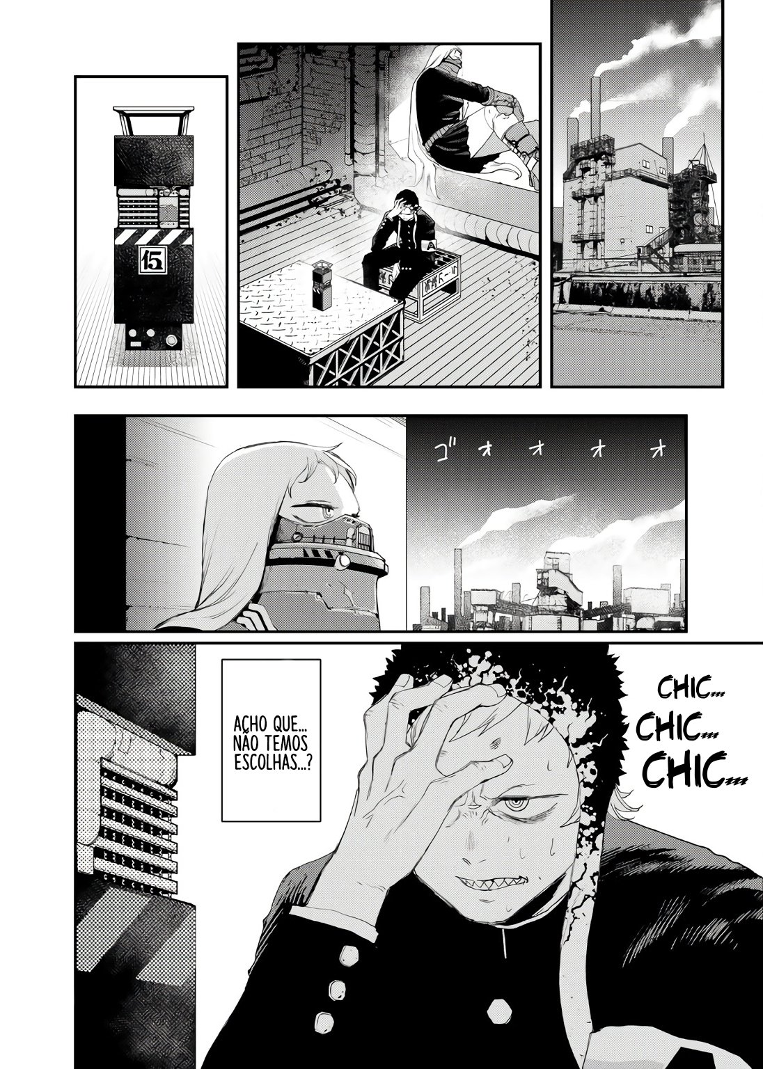 Read Tank Chair PT Manga Online