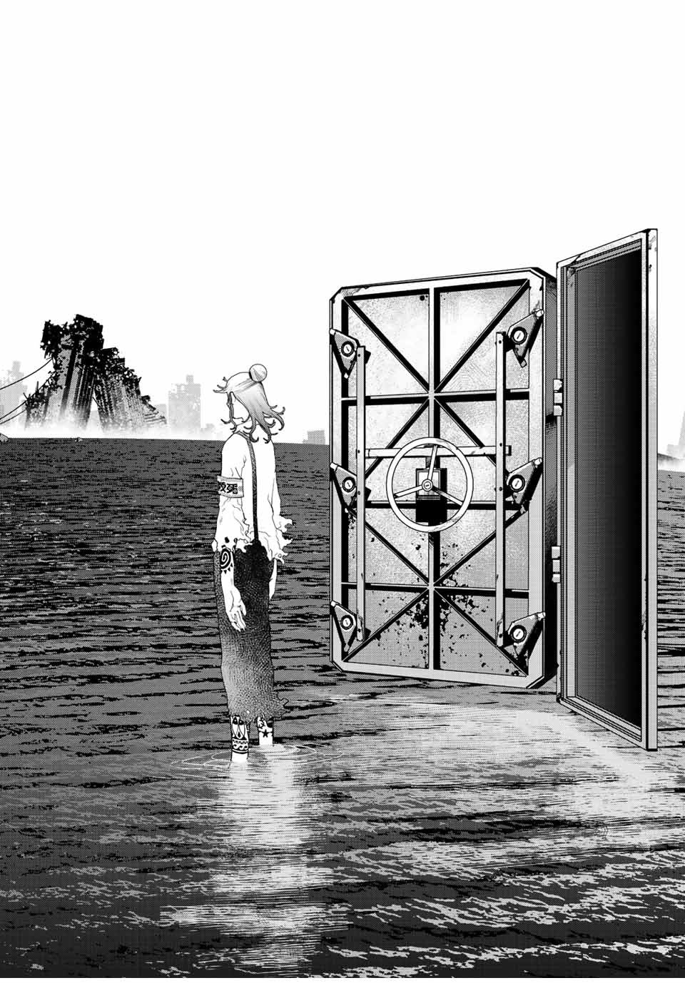 Read Tank Chair PT Manga Online