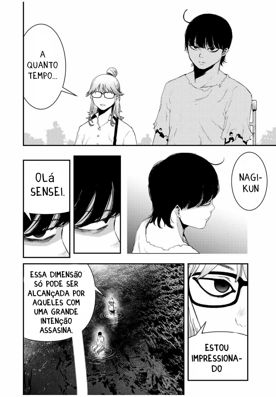 Read Tank Chair PT Manga Online