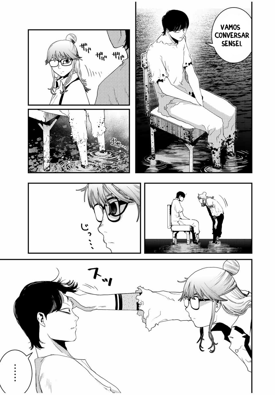 Read Tank Chair PT Manga Online