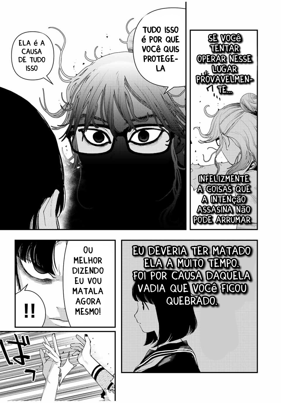 Read Tank Chair PT Manga Online