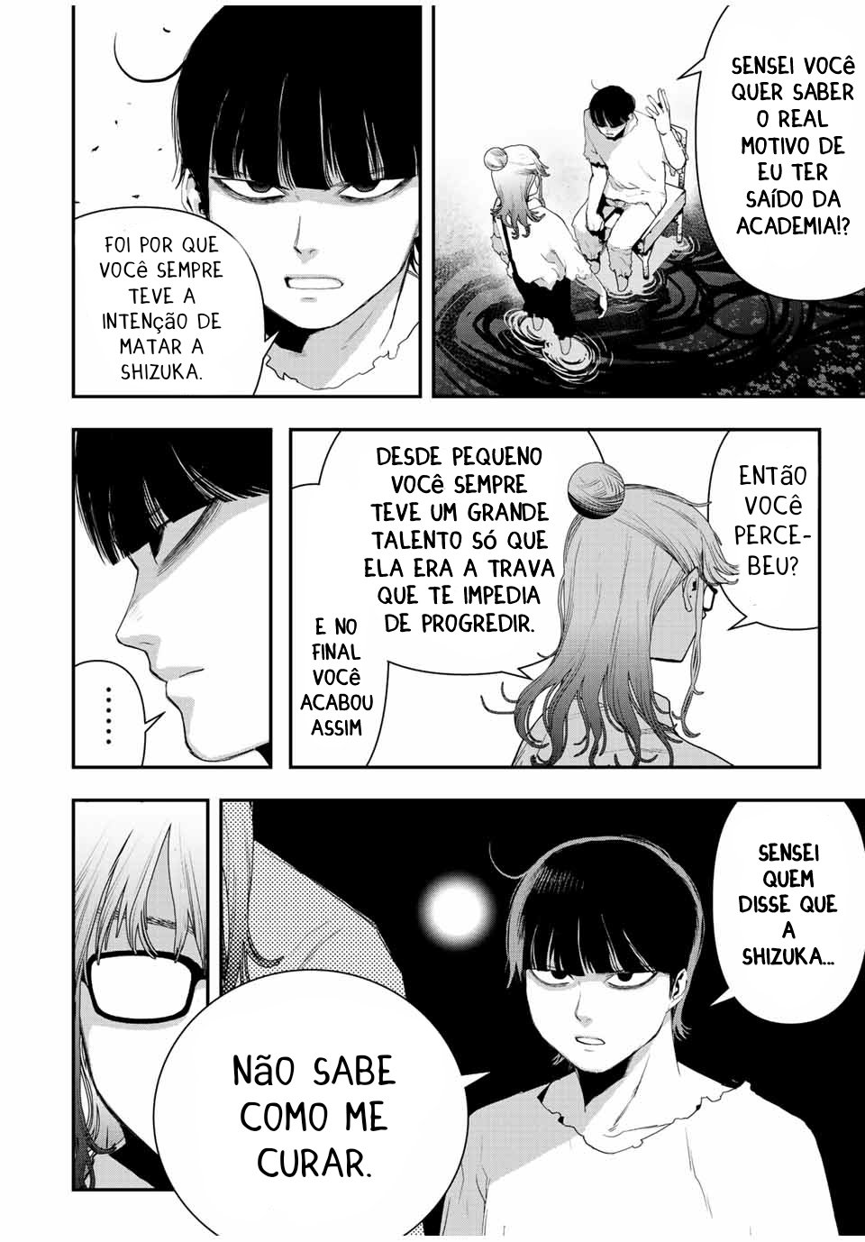 Read Tank Chair PT Manga Online
