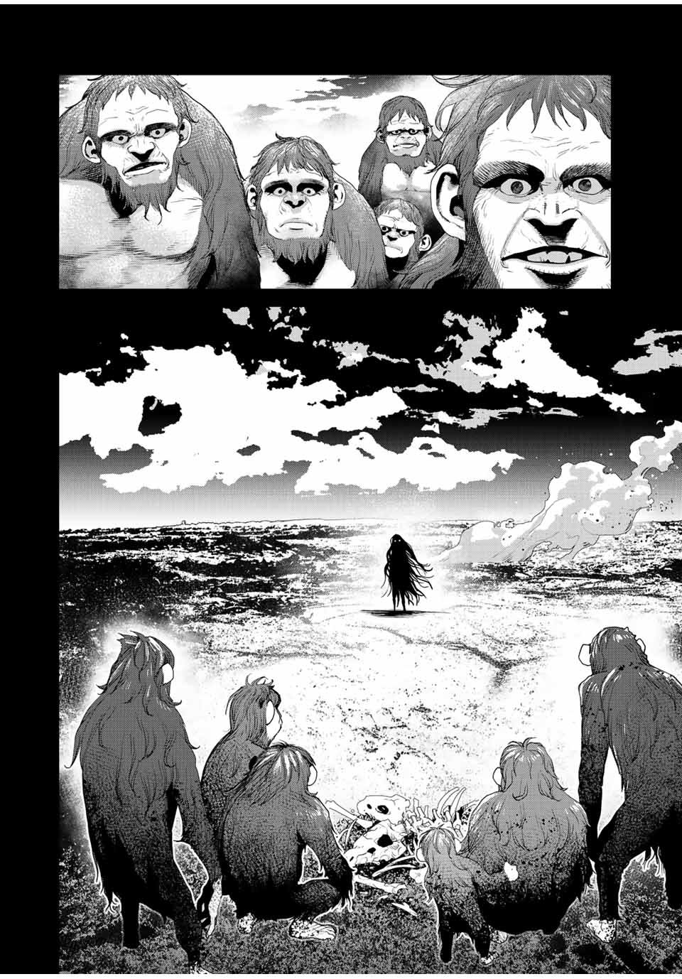 Read Tank Chair PT Manga Online