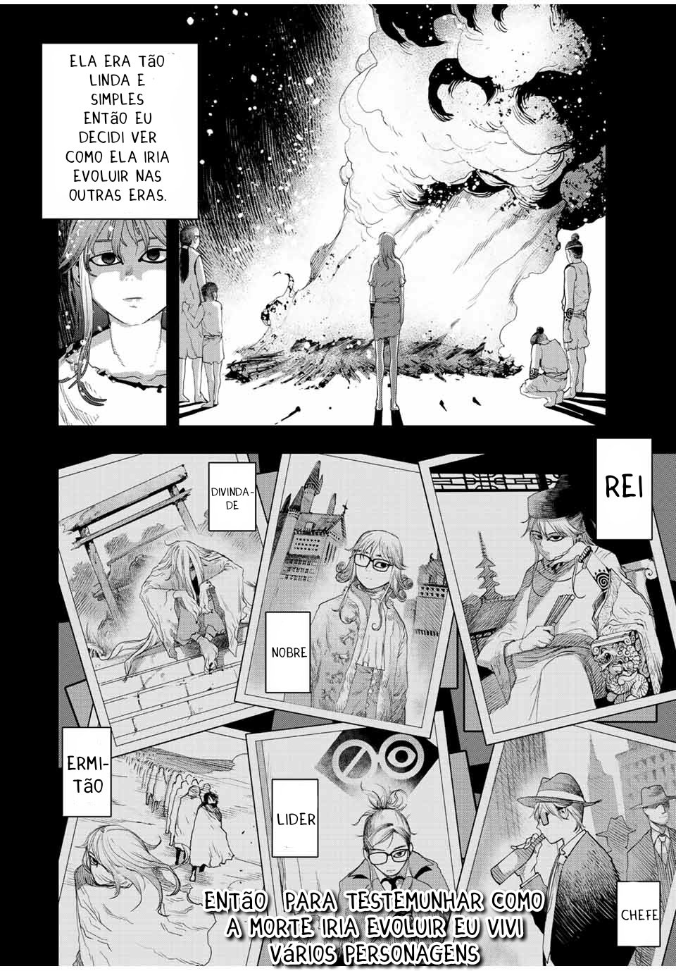 Read Tank Chair PT Manga Online