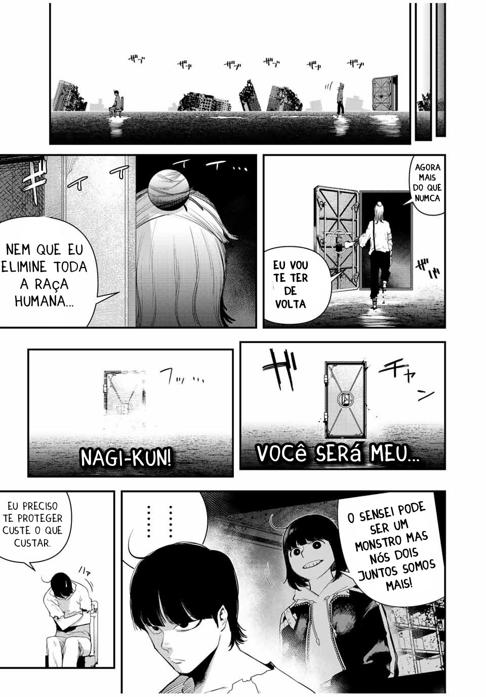 Read Tank Chair PT Manga Online