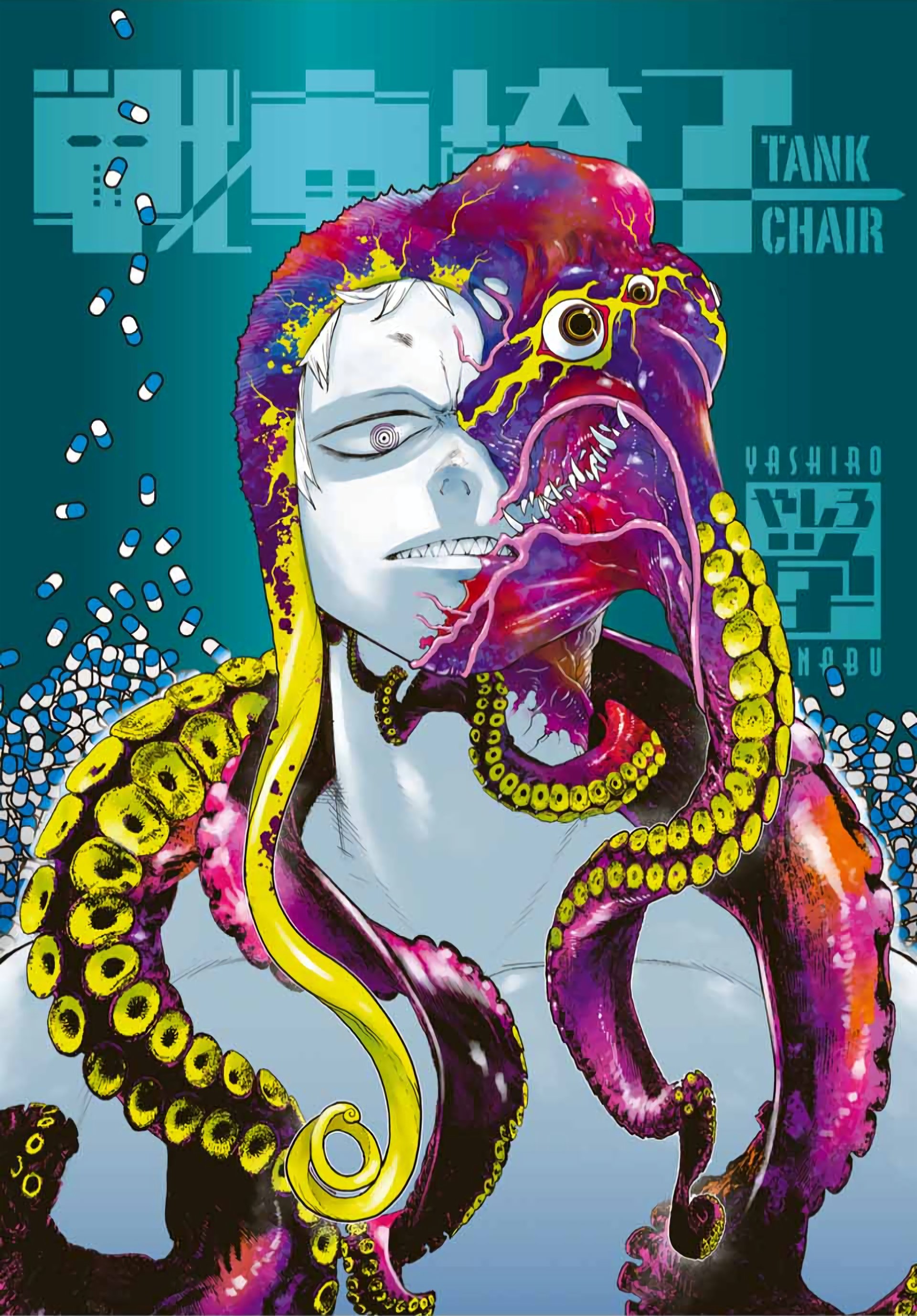 Read Tank Chair PT Manga Online