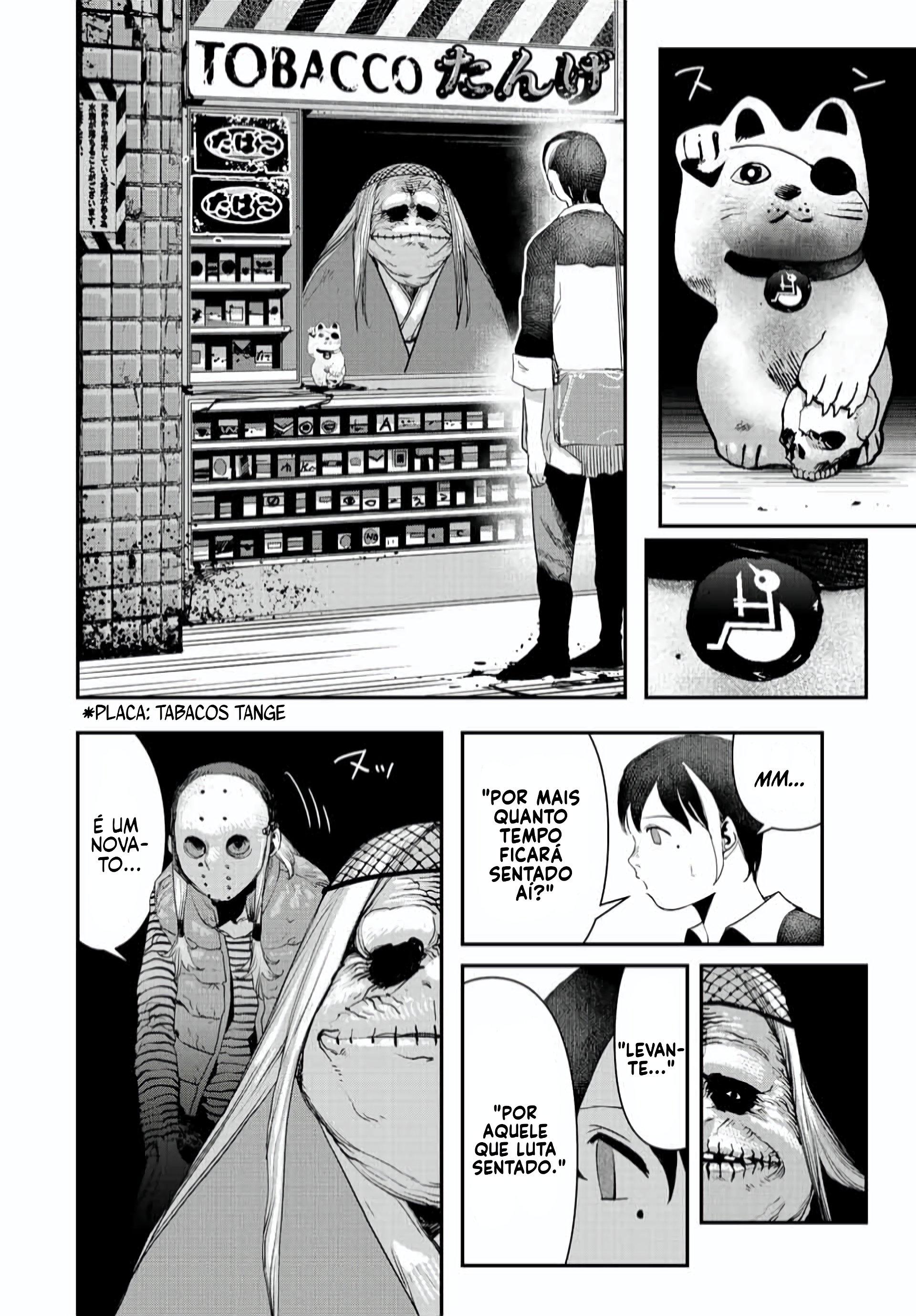 Read Tank Chair PT Manga Online
