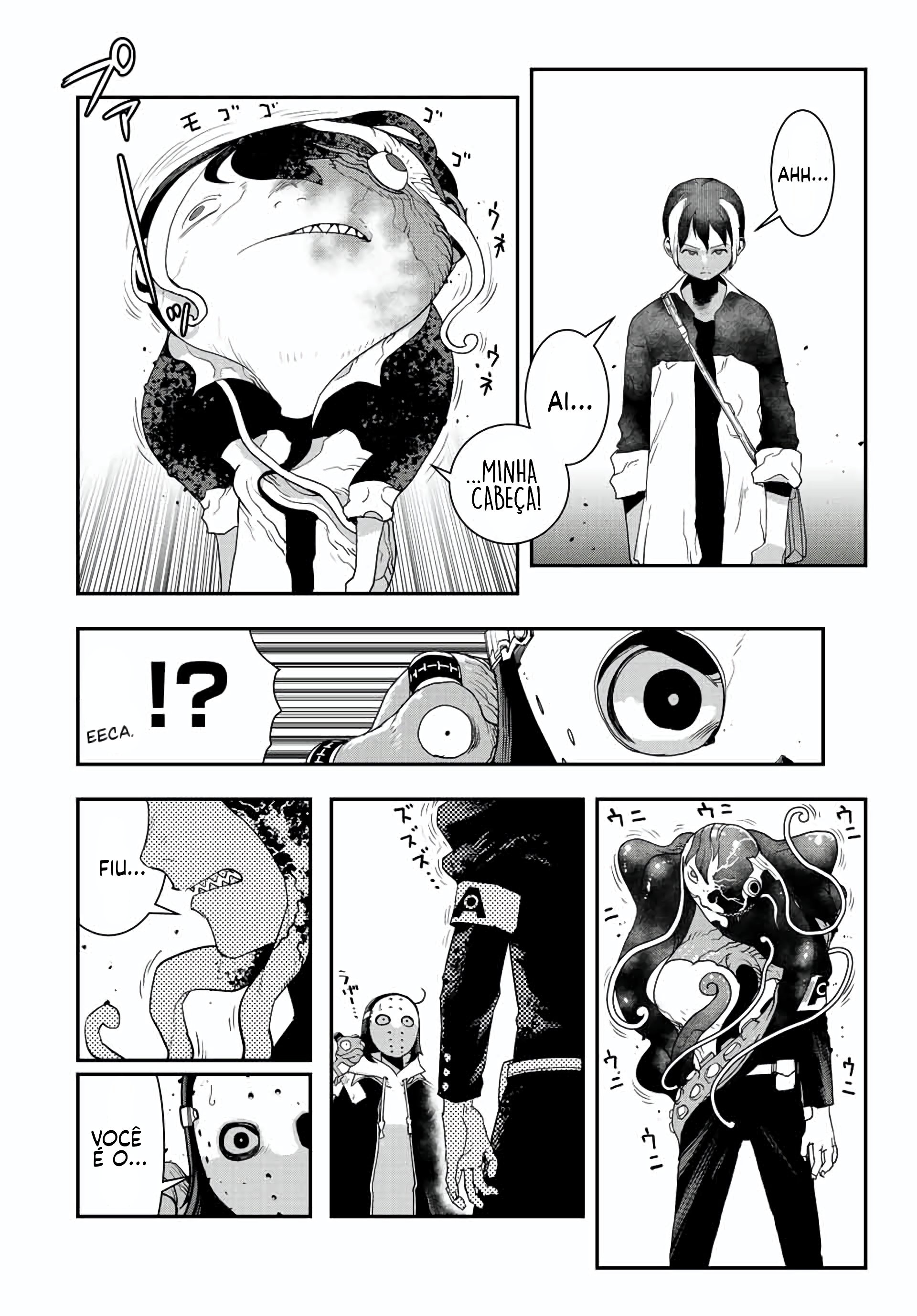 Read Tank Chair PT Manga Online