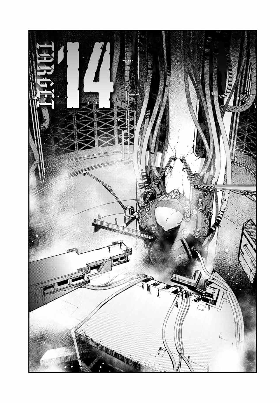 Read Tank Chair PT Manga Online