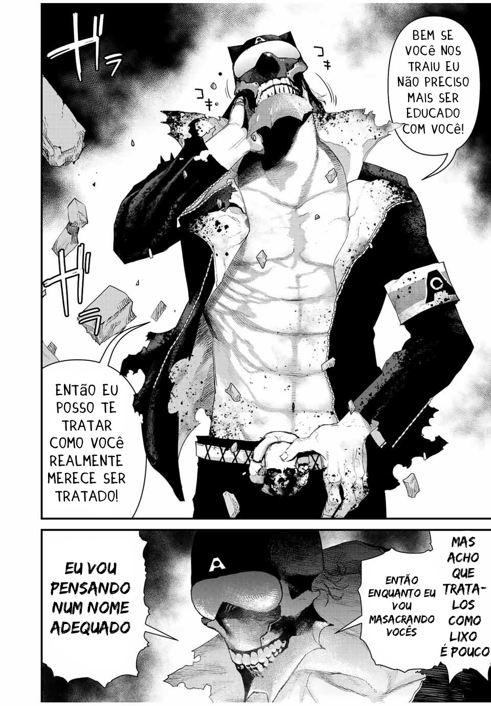 Read Tank Chair PT Manga Online