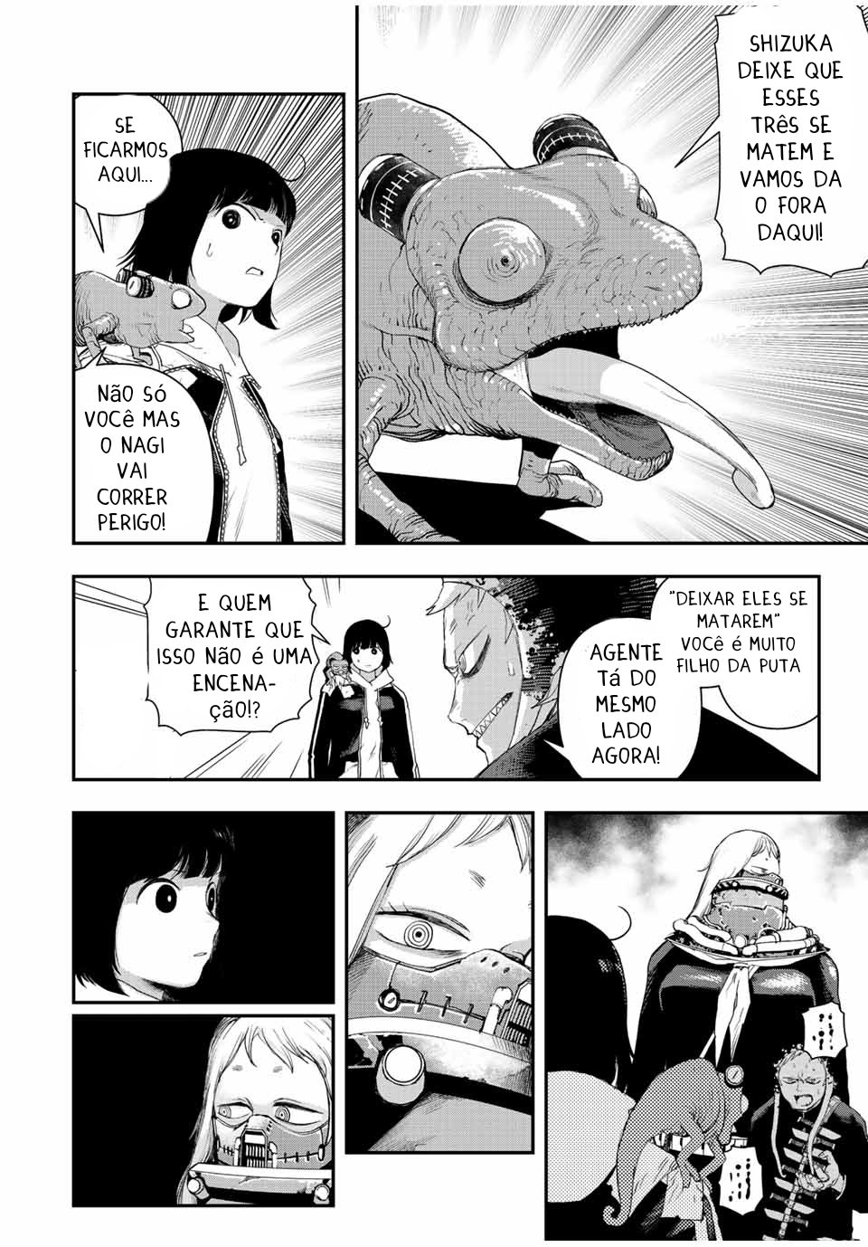 Read Tank Chair PT Manga Online