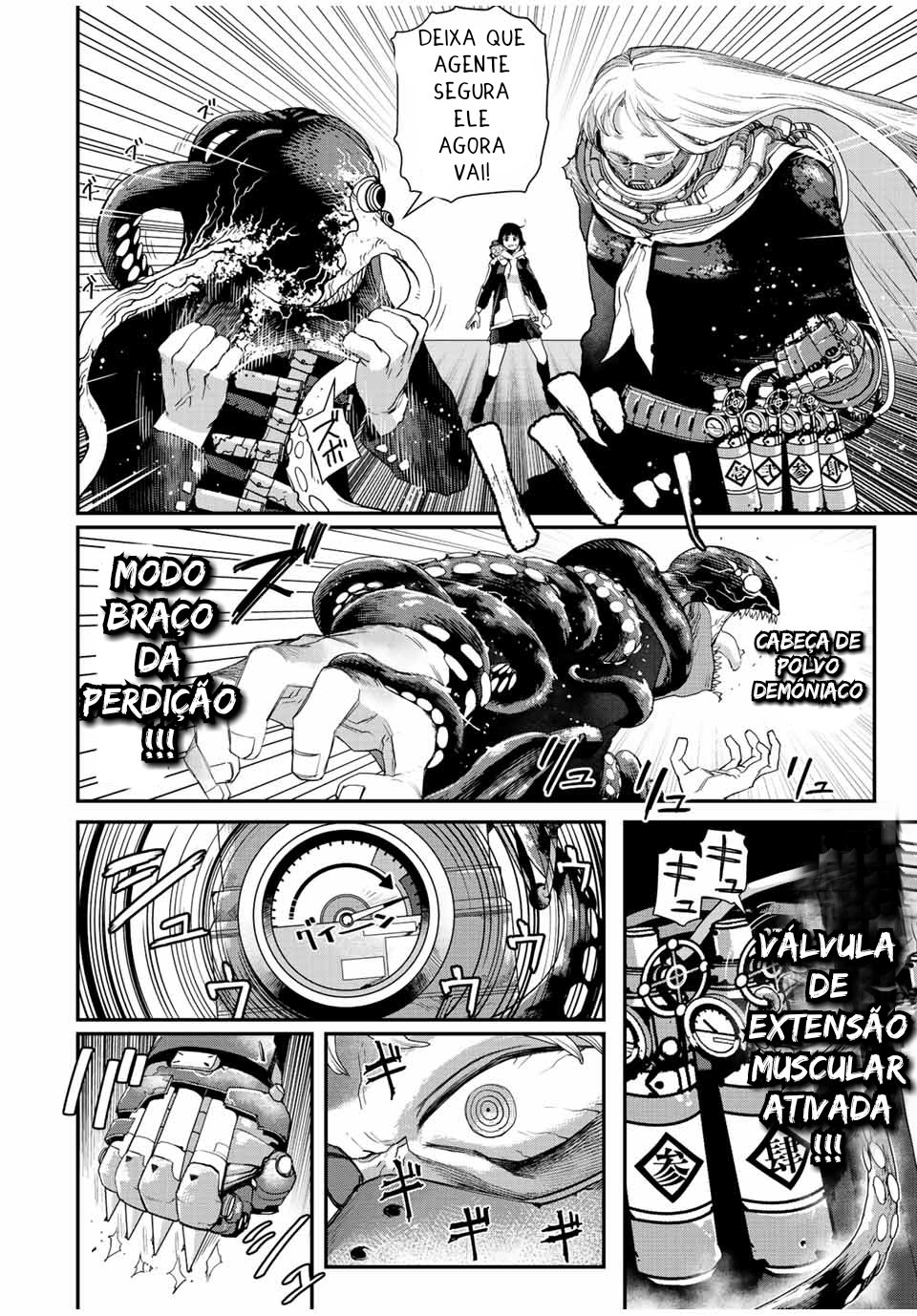 Read Tank Chair PT Manga Online
