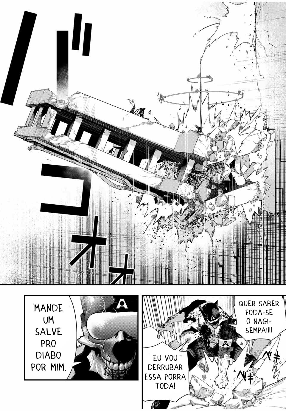 Read Tank Chair PT Manga Online