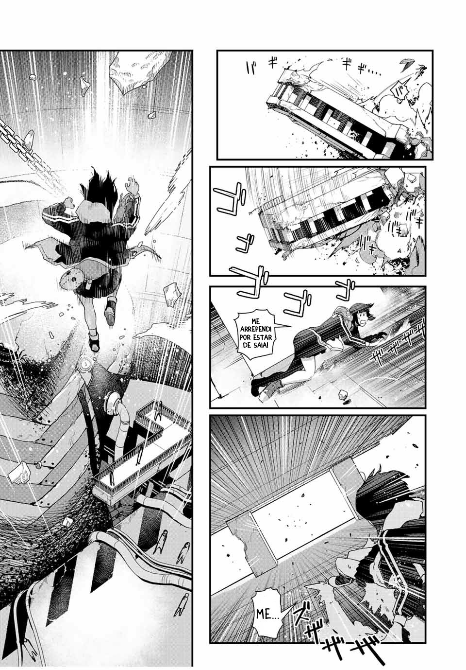 Read Tank Chair PT Manga Online