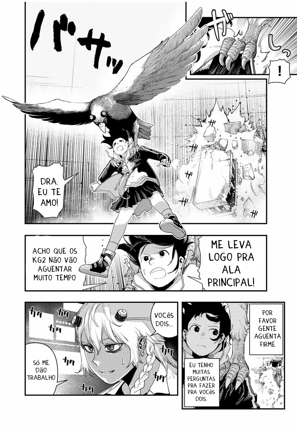 Read Tank Chair PT Manga Online