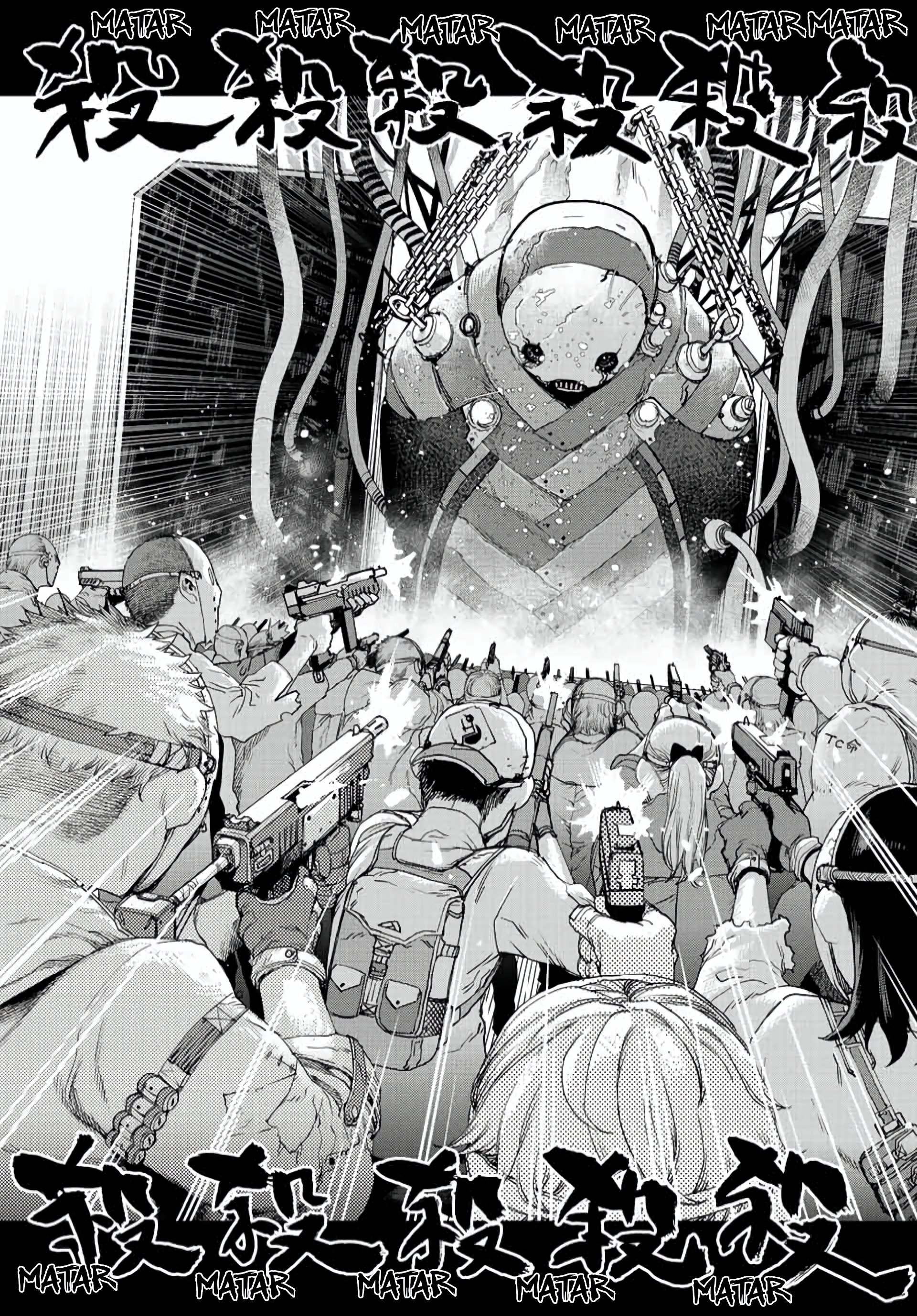 Read Tank Chair PT Manga Online
