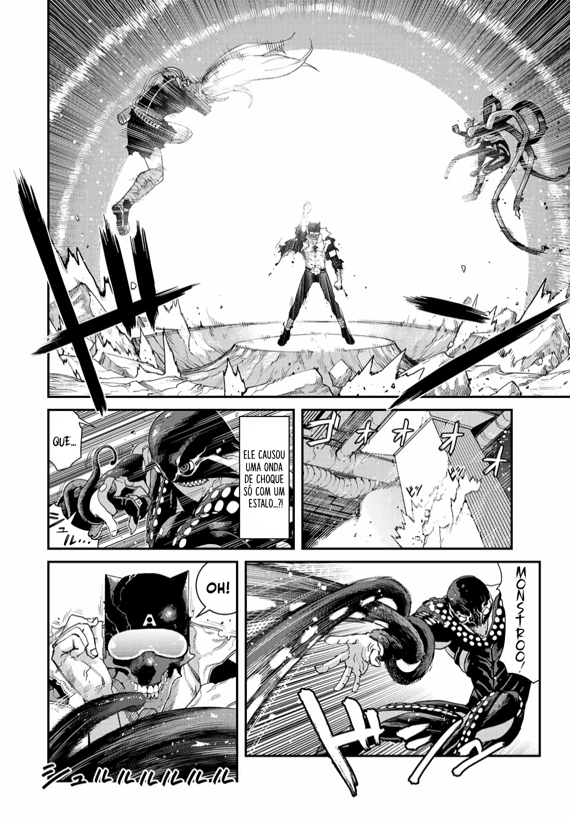 Read Tank Chair PT Manga Online