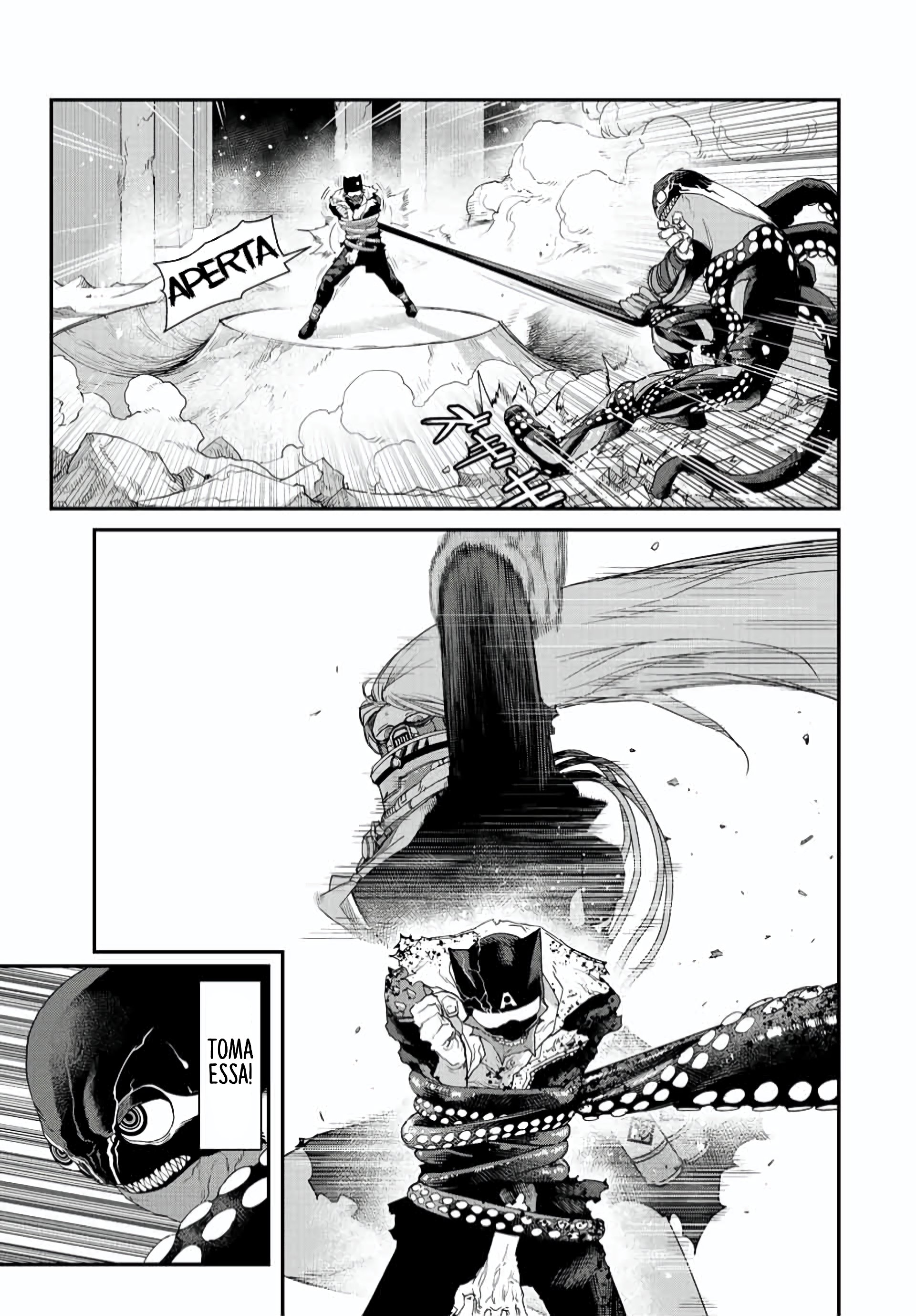 Read Tank Chair PT Manga Online