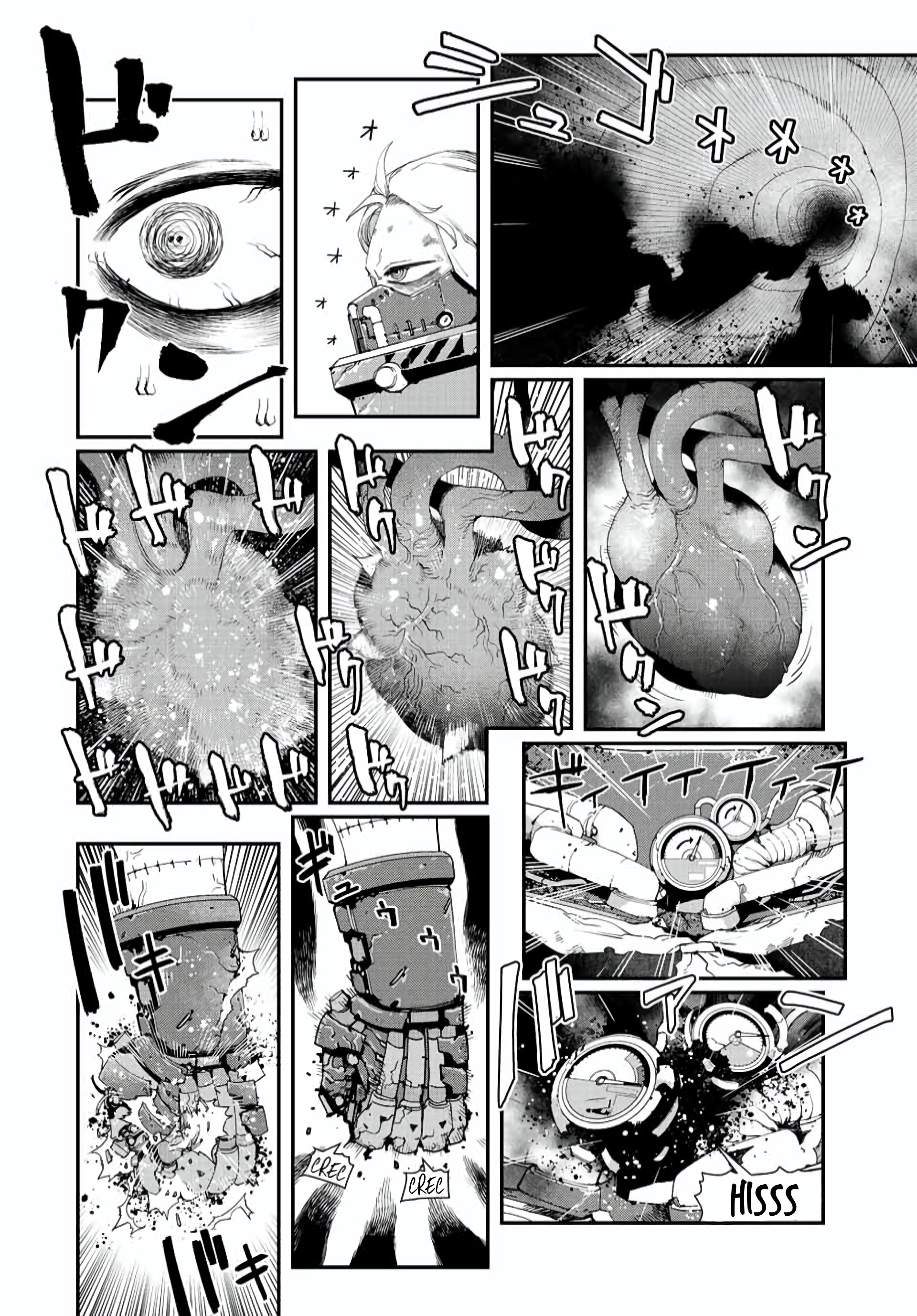 Read Tank Chair PT Manga Online