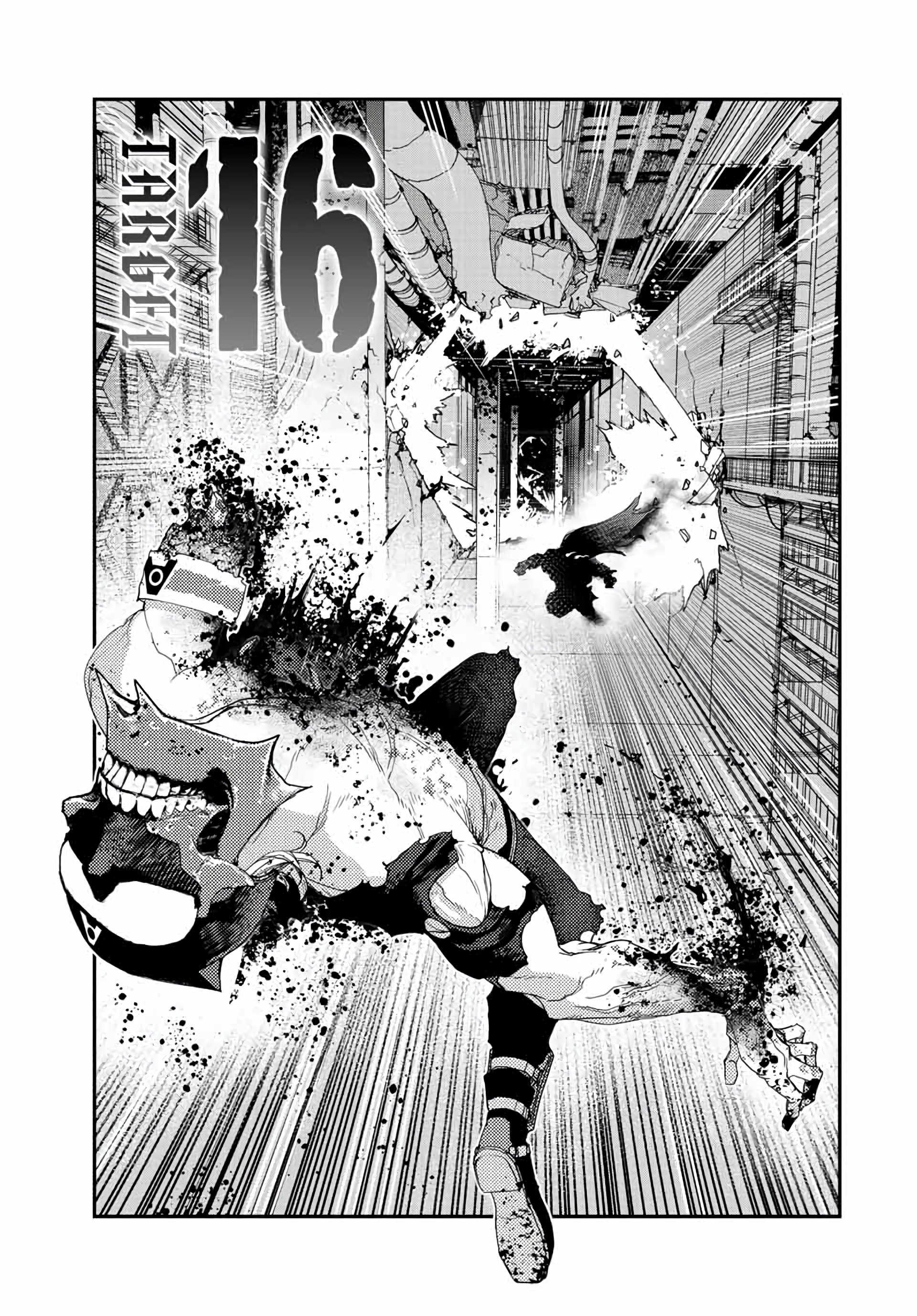 Read Tank Chair PT Manga Online