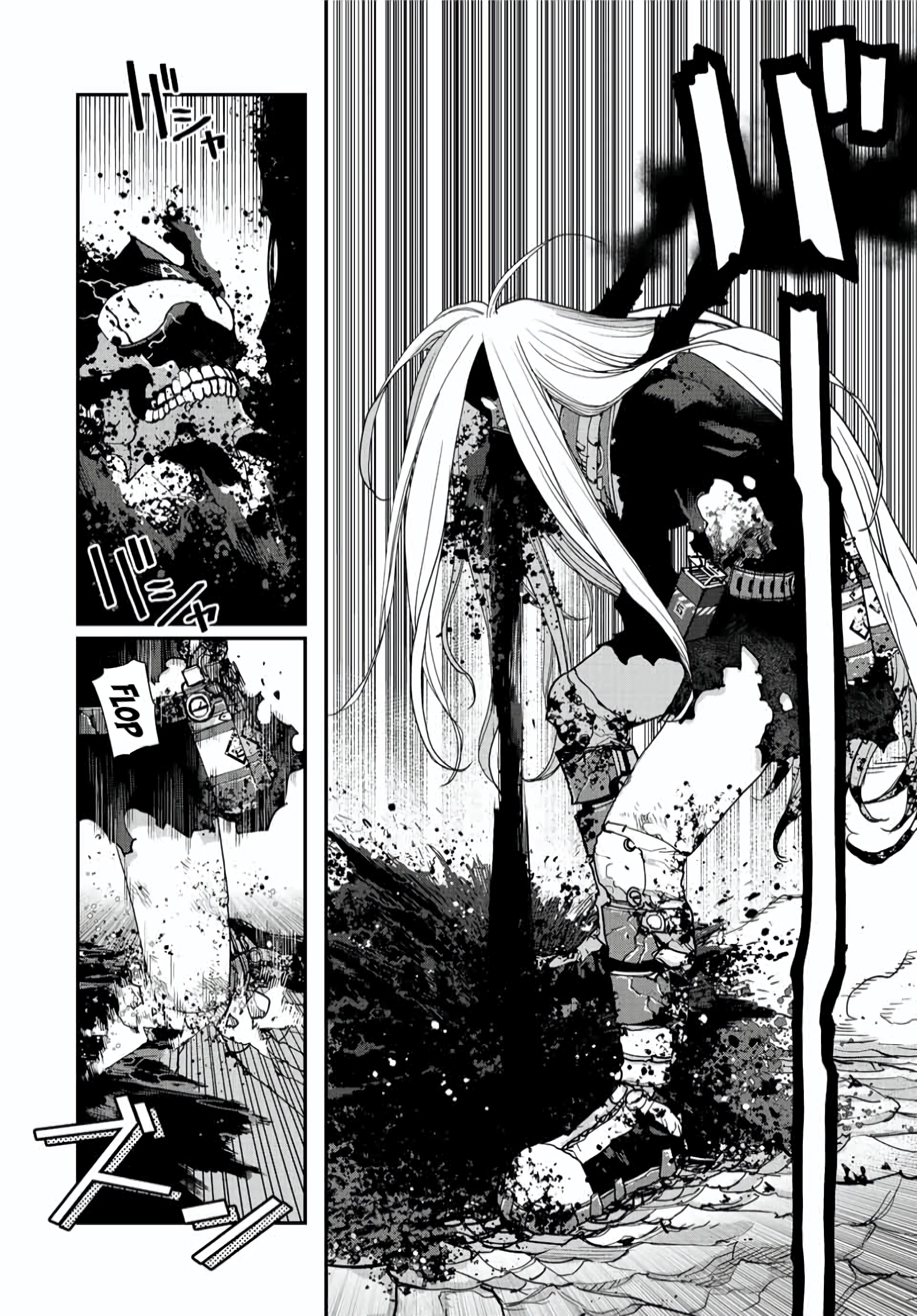 Read Tank Chair PT Manga Online