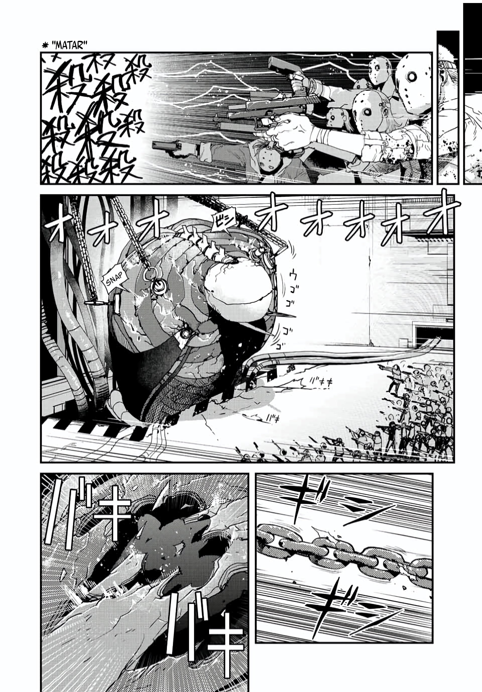 Read Tank Chair PT Manga Online