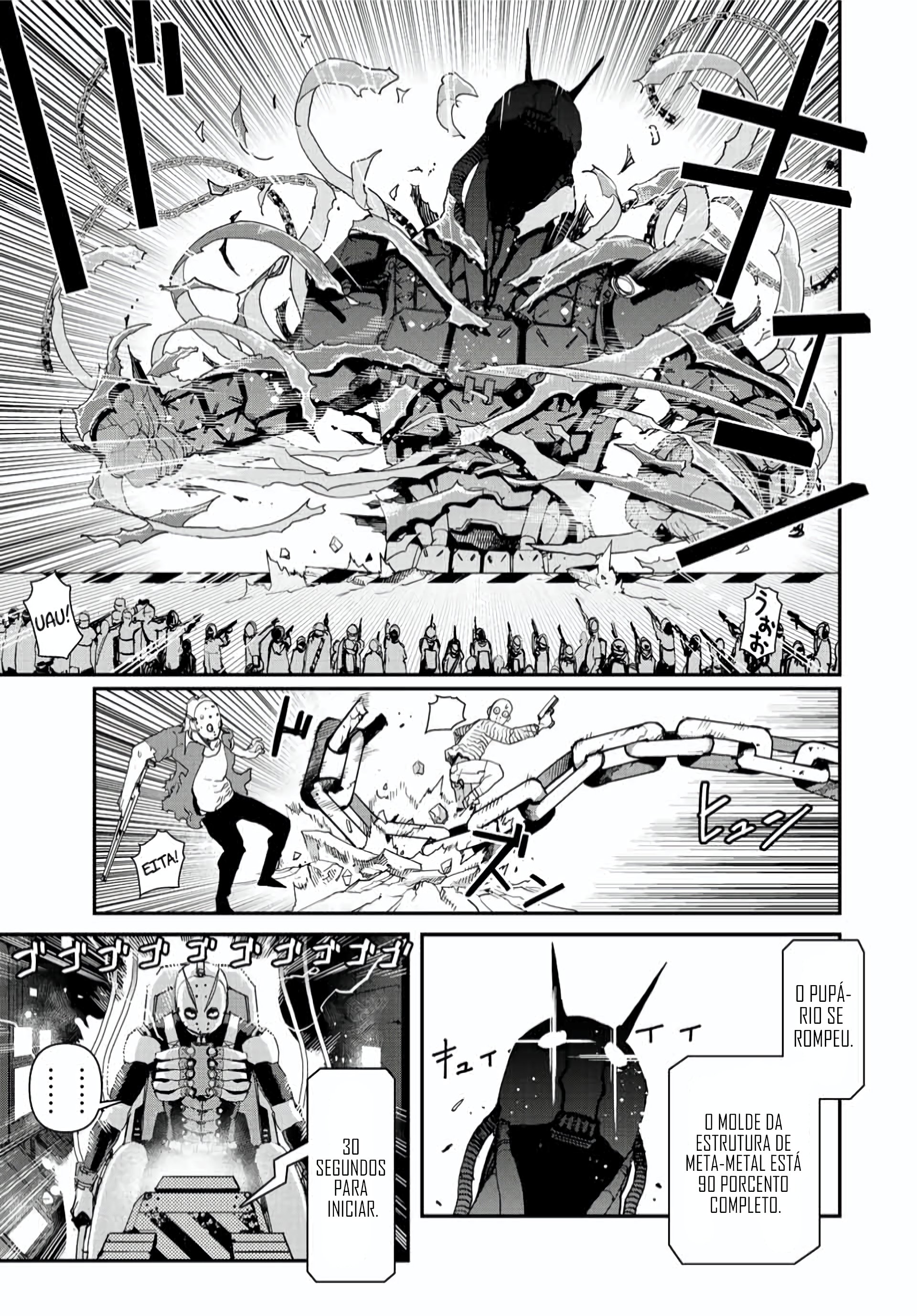 Read Tank Chair PT Manga Online