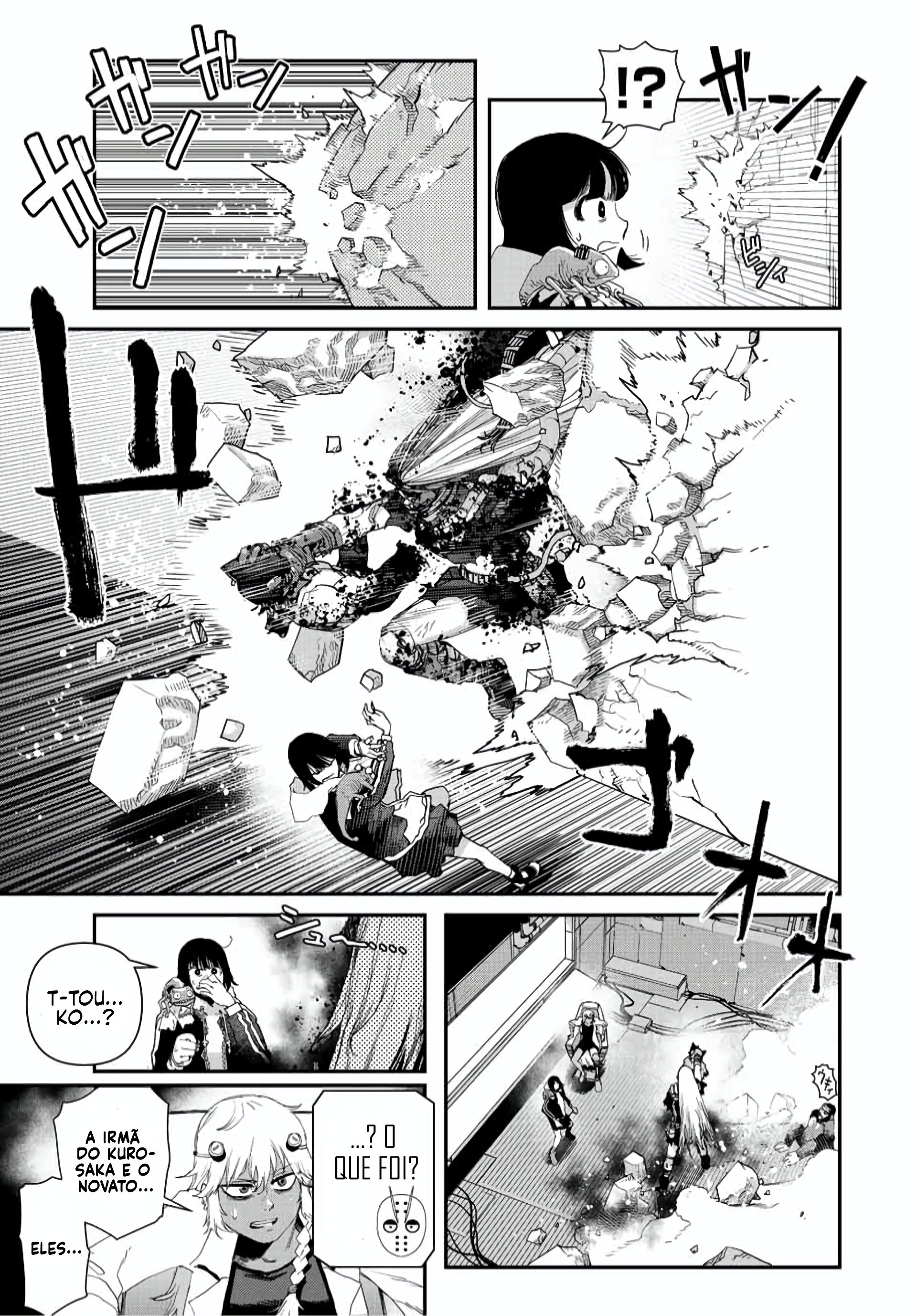 Read Tank Chair PT Manga Online