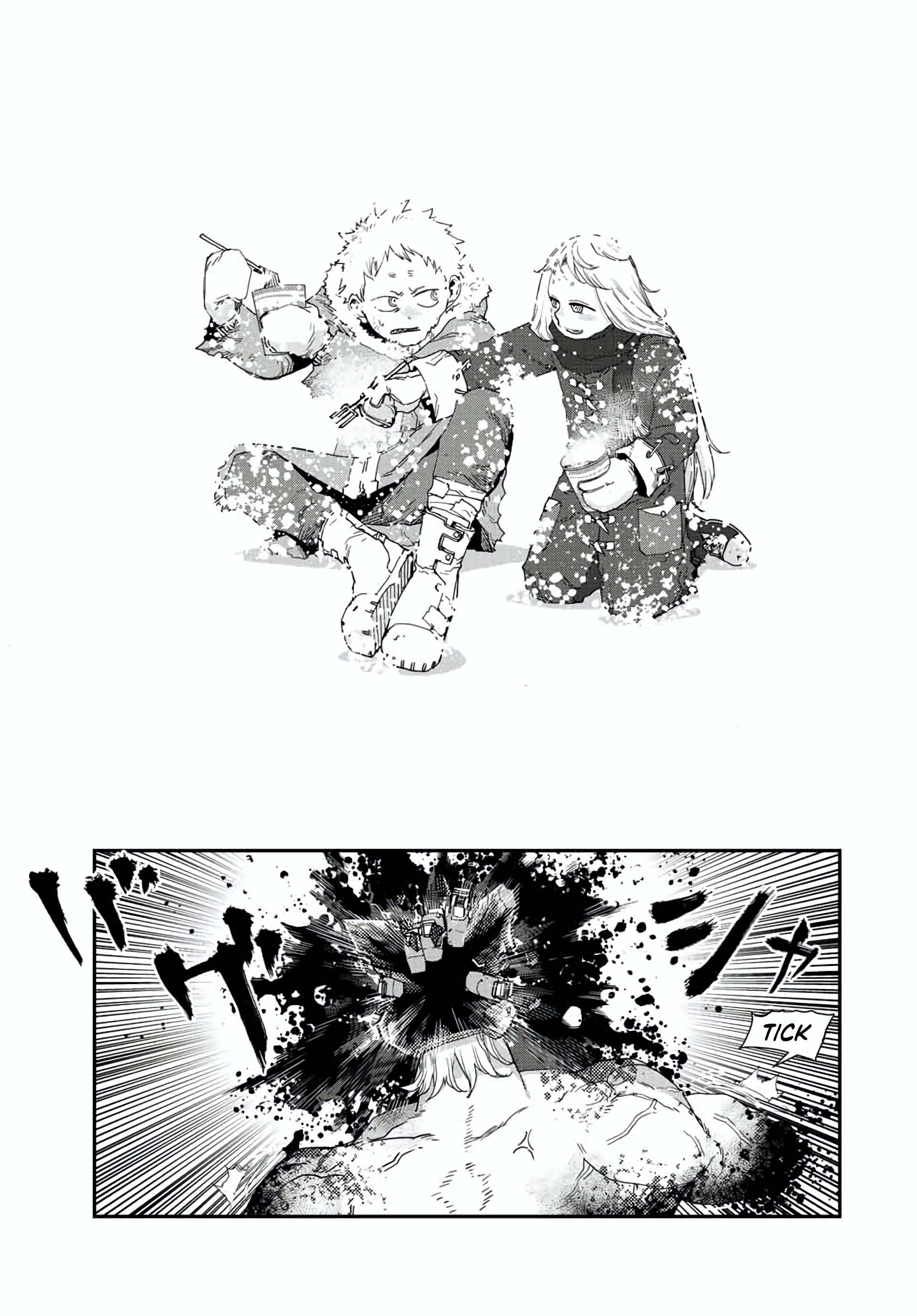 Read Tank Chair PT Manga Online
