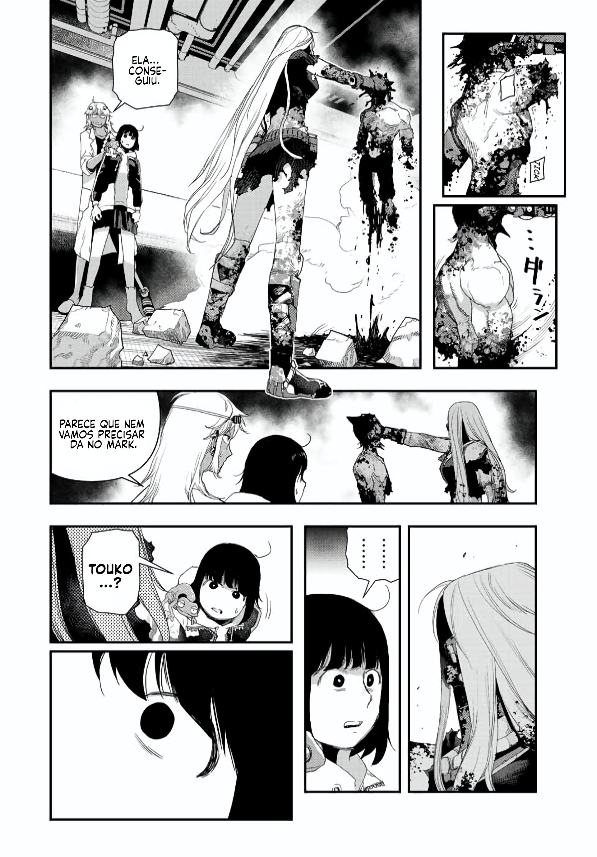 Read Tank Chair PT Manga Online