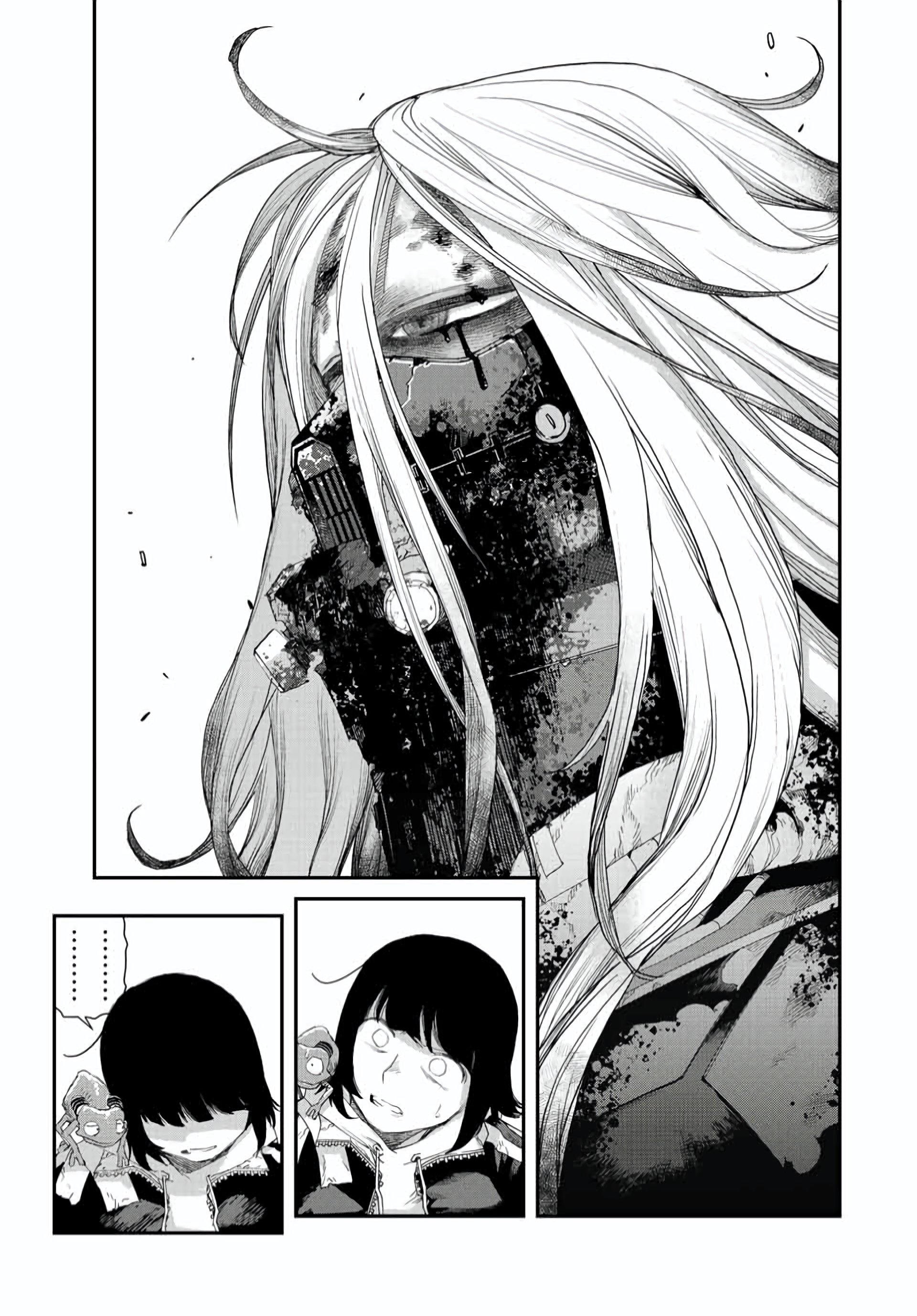 Read Tank Chair PT Manga Online