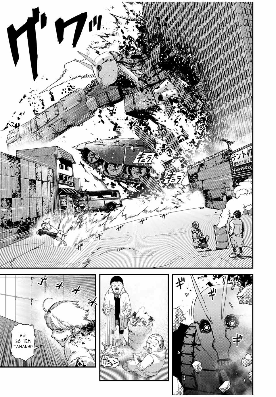 Read Tank Chair PT Manga Online