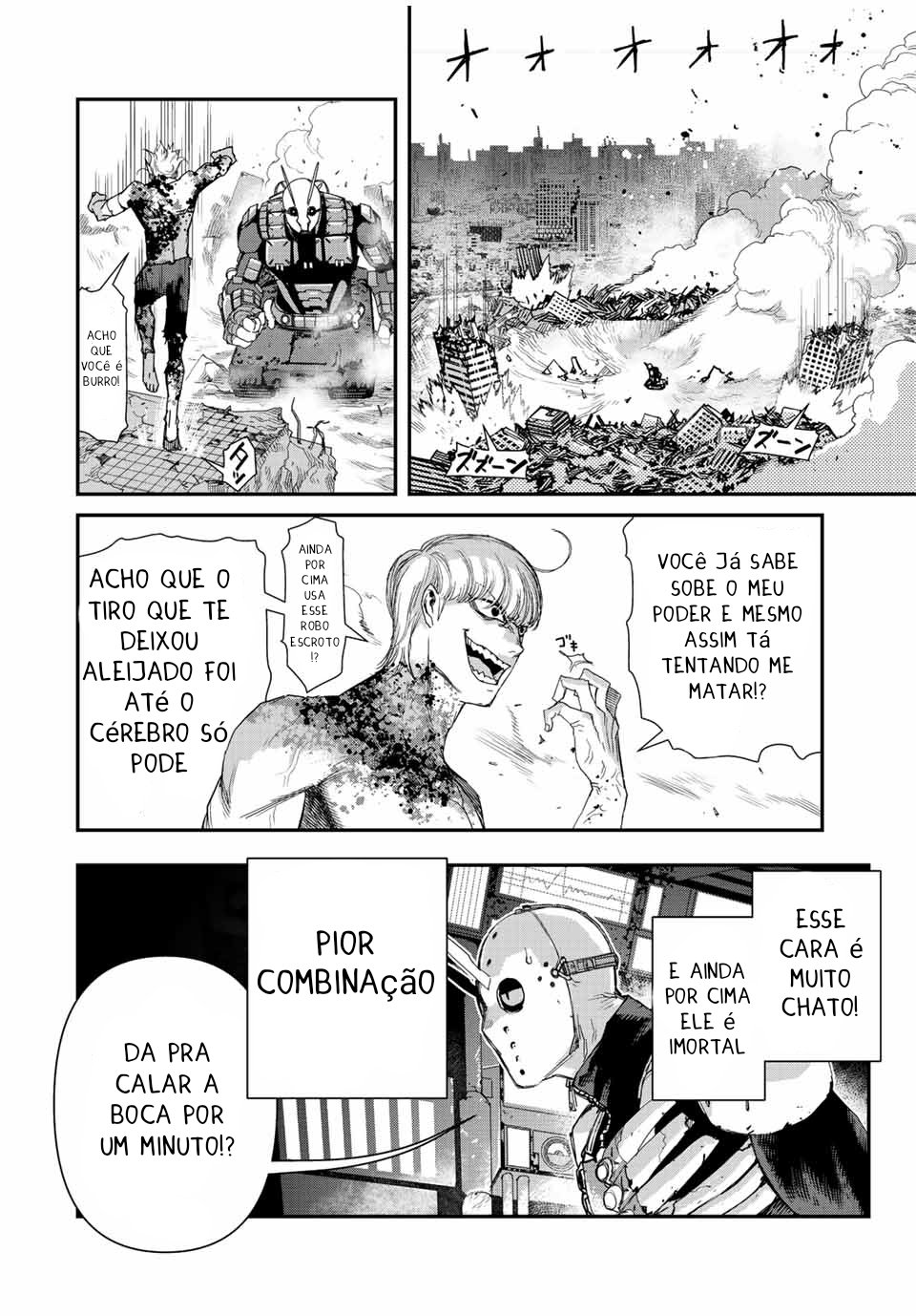 Read Tank Chair PT Manga Online