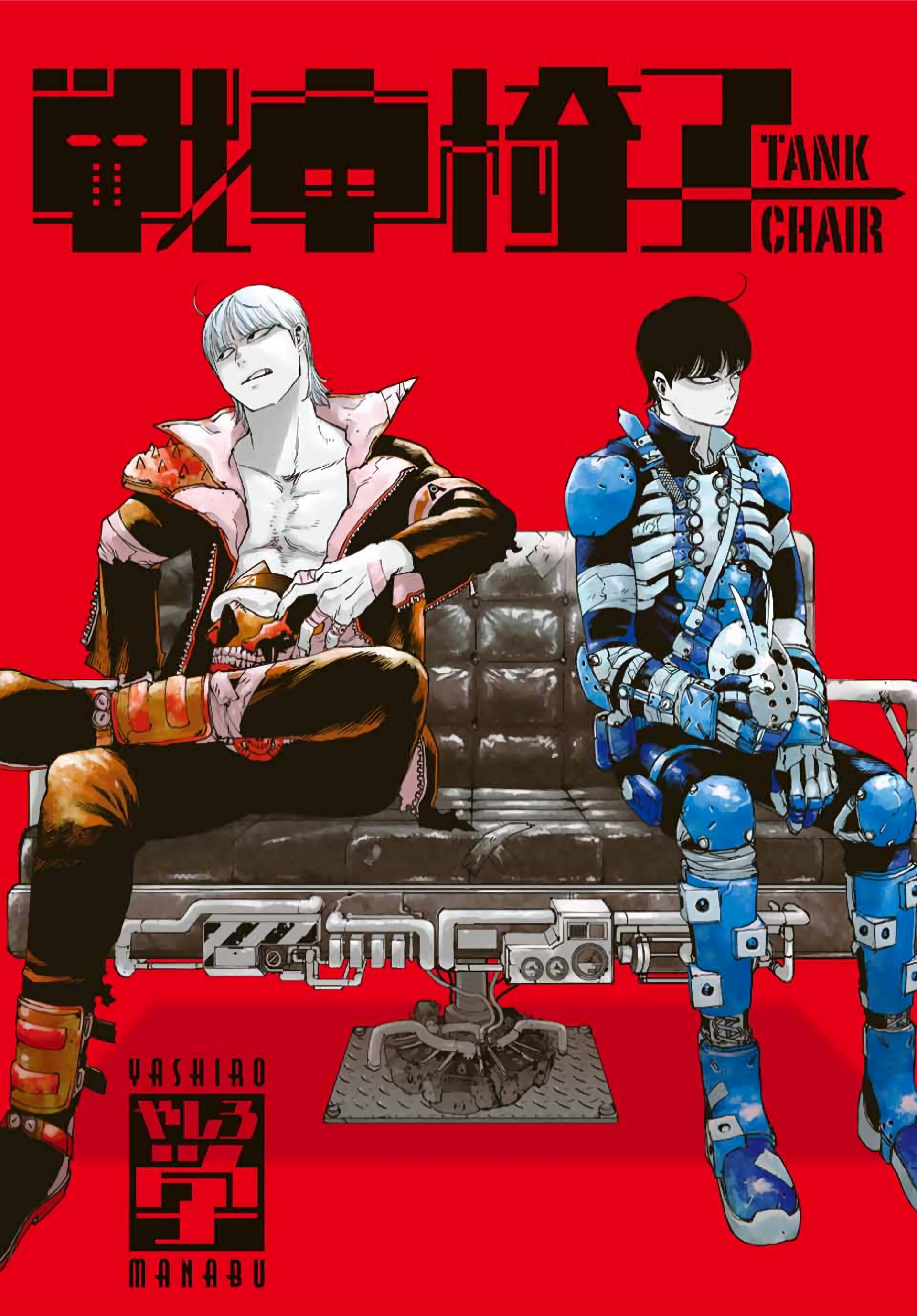 Read Tank Chair PT Manga Online