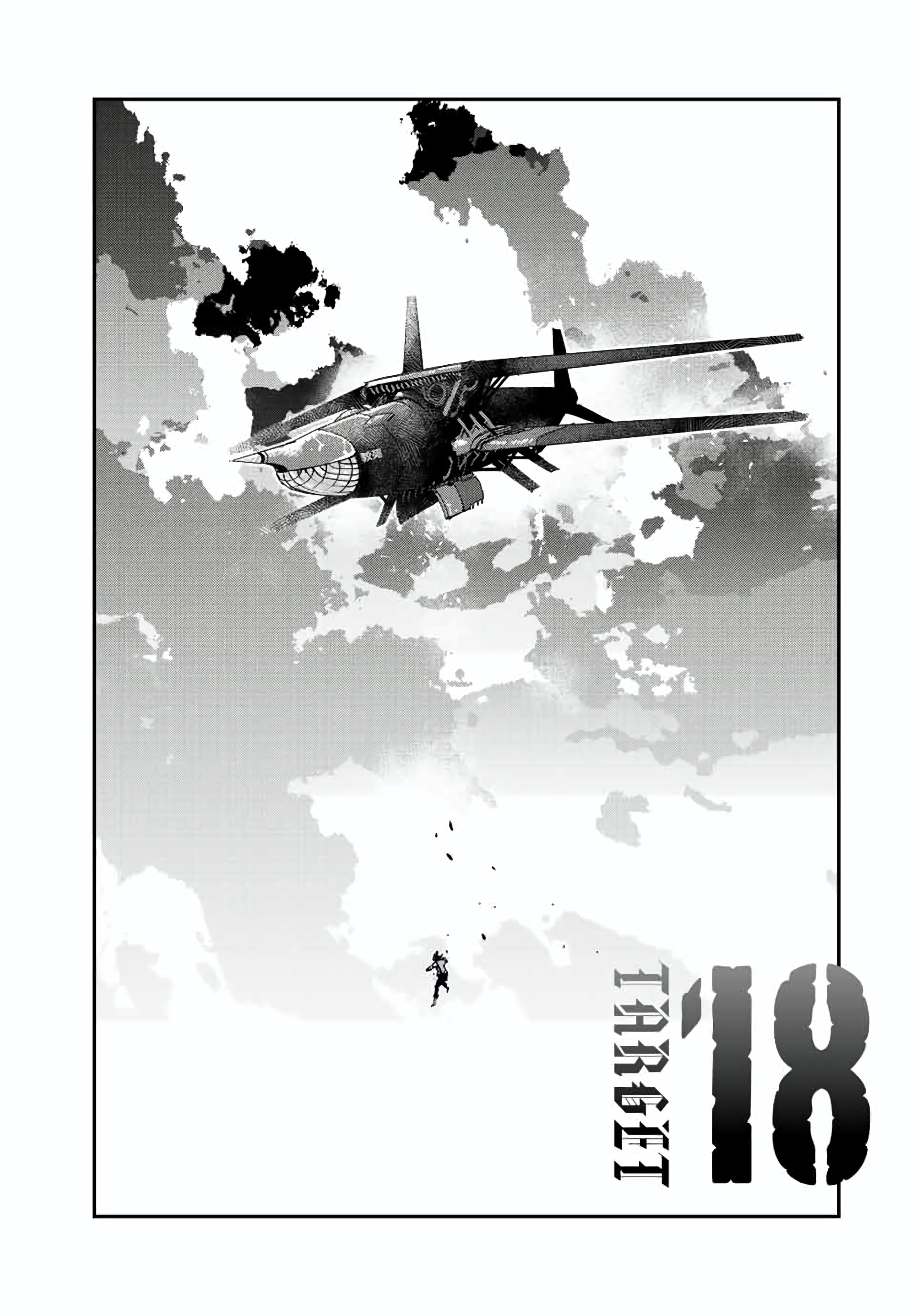 Read Tank Chair PT Manga Online