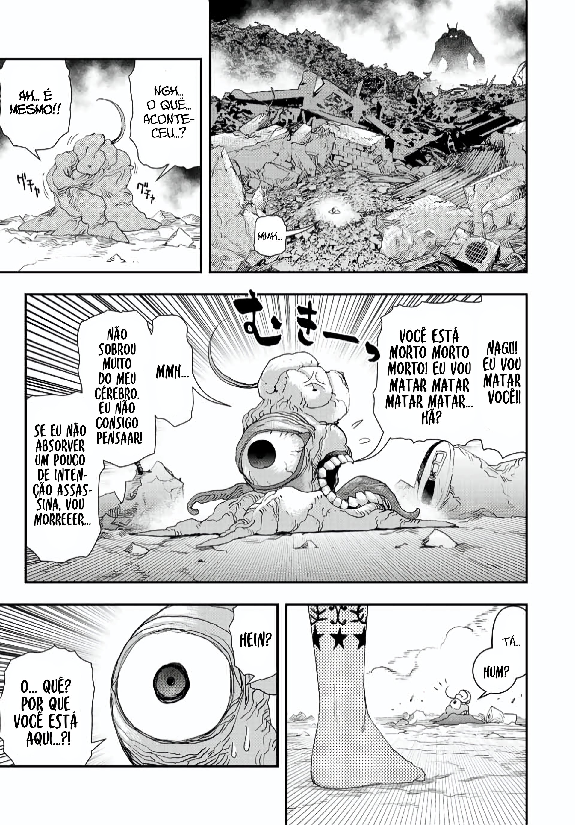 Read Tank Chair PT Manga Online