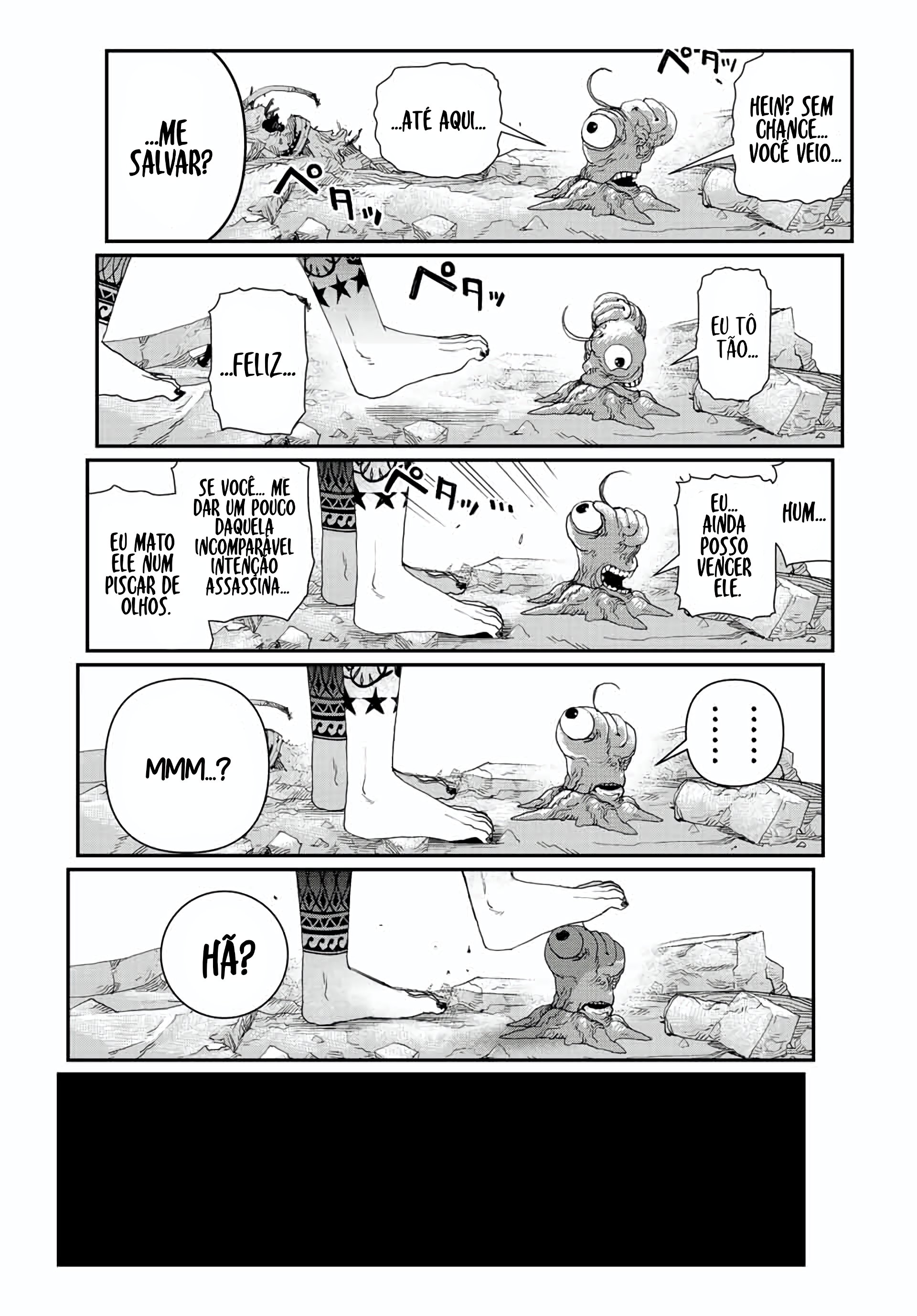 Read Tank Chair PT Manga Online