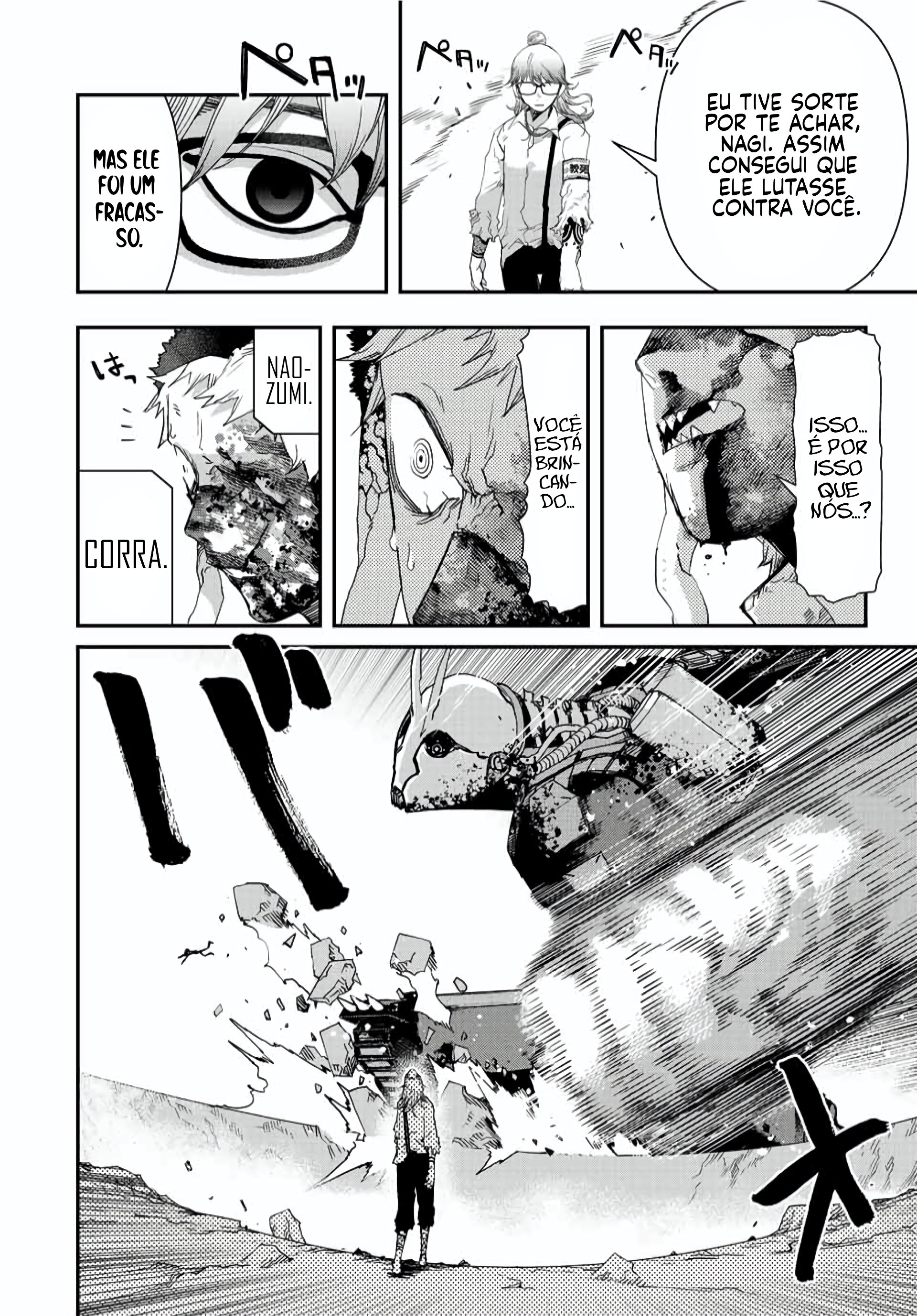 Read Tank Chair PT Manga Online