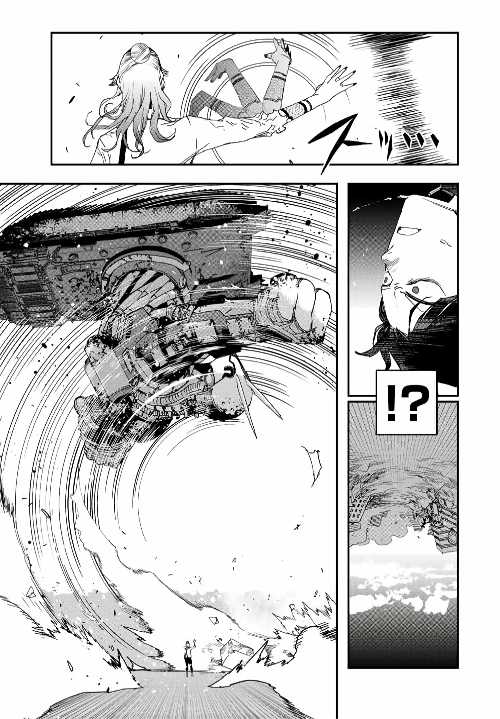 Read Tank Chair PT Manga Online