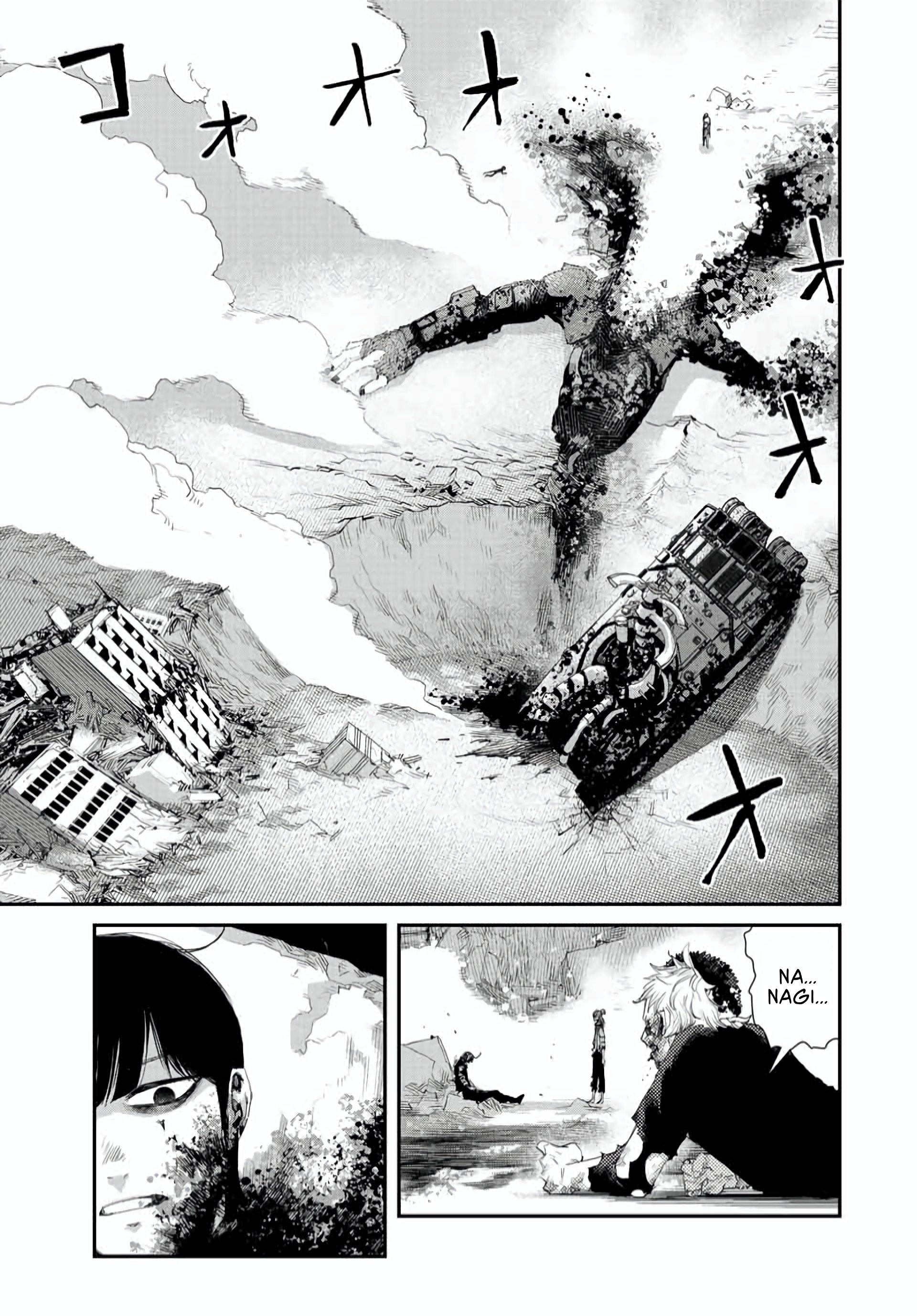 Read Tank Chair PT Manga Online